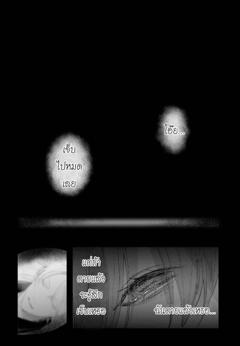 Manga-lc-com อ่านมังงะ อ่านการ์ตูน ออนไลน์ ฟรี Mr. Mallow Blue ตอนที่ 1 2 3 4 5 6 7 8 9 10 11 12 13 14 ฟรี ไม่มีโฆษณา Manga-lc - อ่าน มังงะ อ่าน การ์ตูน ออนไลน์ อ่านมังงะ ฟรี