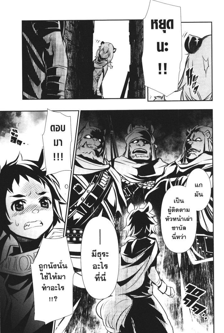 Manga-lc-com อ่านมังงะ อ่านการ์ตูน ออนไลน์ ฟรี Shinju no Nectar ตอนที่ 1 2 3 4 5 6 7 8 9 10 11 12 13 14 ฟรี ไม่มีโฆษณา Manga-lc - อ่าน มังงะ อ่าน การ์ตูน ออนไลน์ อ่านมังงะ ฟรี