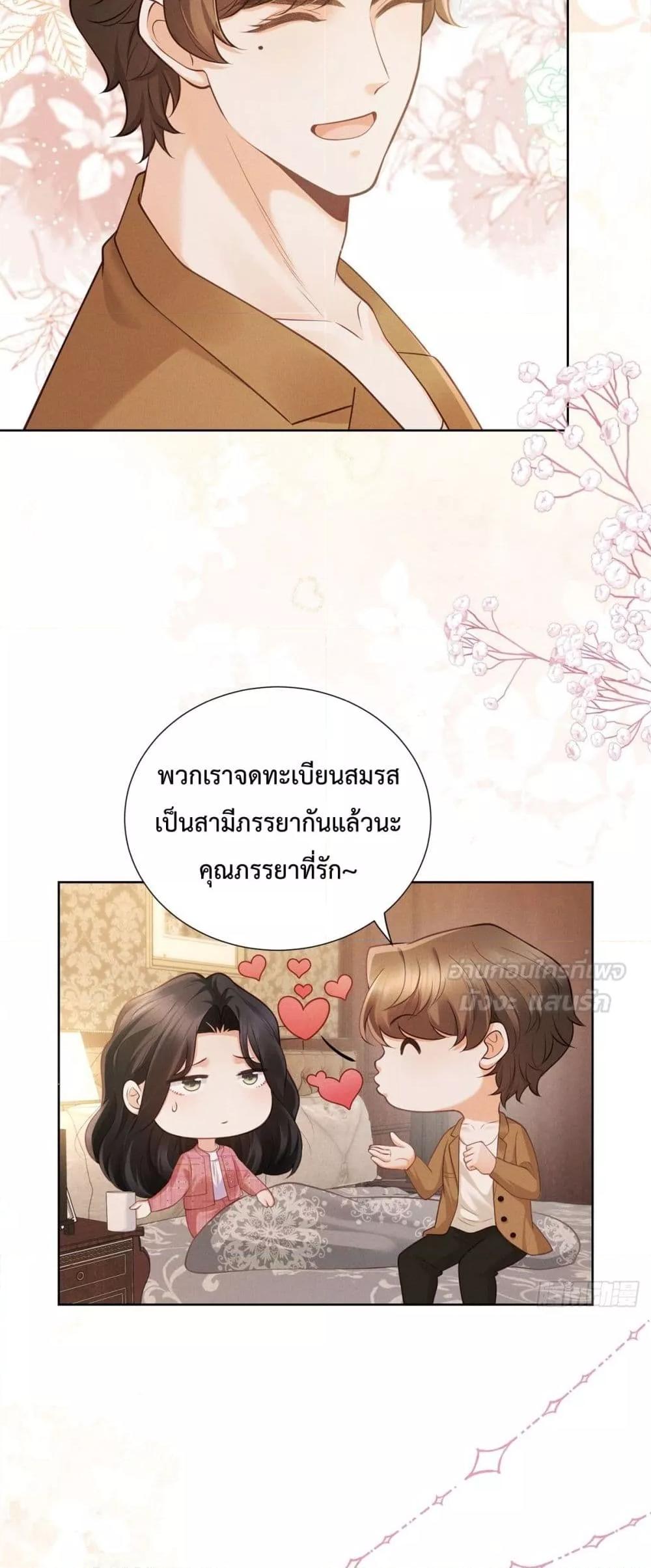 Manga-lc-com อ่านมังงะ อ่านการ์ตูน ออนไลน์ ฟรี It’sJustaSup ตอนที่ 1 2 3 4 5 6 7 8 9 10 11 12 13 14 ฟรี ไม่มีโฆษณา Manga-lc - อ่าน มังงะ อ่าน การ์ตูน ออนไลน์ อ่านมังงะ ฟรี