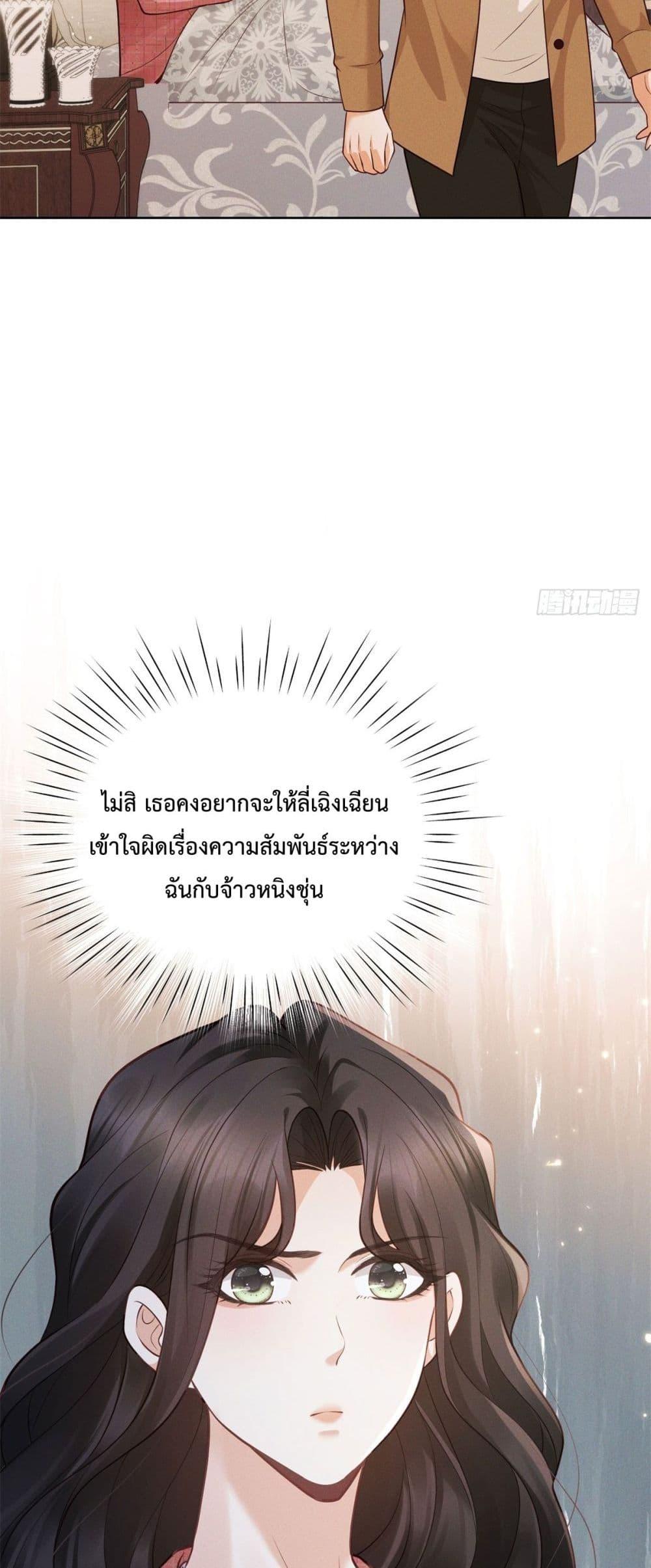 Manga-lc-com อ่านมังงะ อ่านการ์ตูน ออนไลน์ ฟรี It’sJustaSup ตอนที่ 1 2 3 4 5 6 7 8 9 10 11 12 13 14 ฟรี ไม่มีโฆษณา Manga-lc - อ่าน มังงะ อ่าน การ์ตูน ออนไลน์ อ่านมังงะ ฟรี