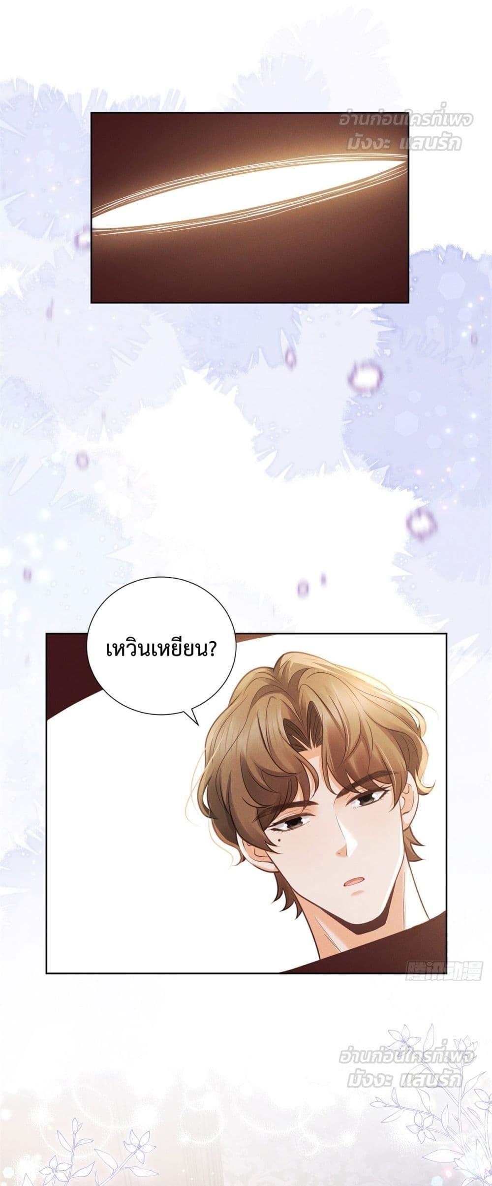 Manga-lc-com อ่านมังงะ อ่านการ์ตูน ออนไลน์ ฟรี It’sJustaSup ตอนที่ 1 2 3 4 5 6 7 8 9 10 11 12 13 14 ฟรี ไม่มีโฆษณา Manga-lc - อ่าน มังงะ อ่าน การ์ตูน ออนไลน์ อ่านมังงะ ฟรี