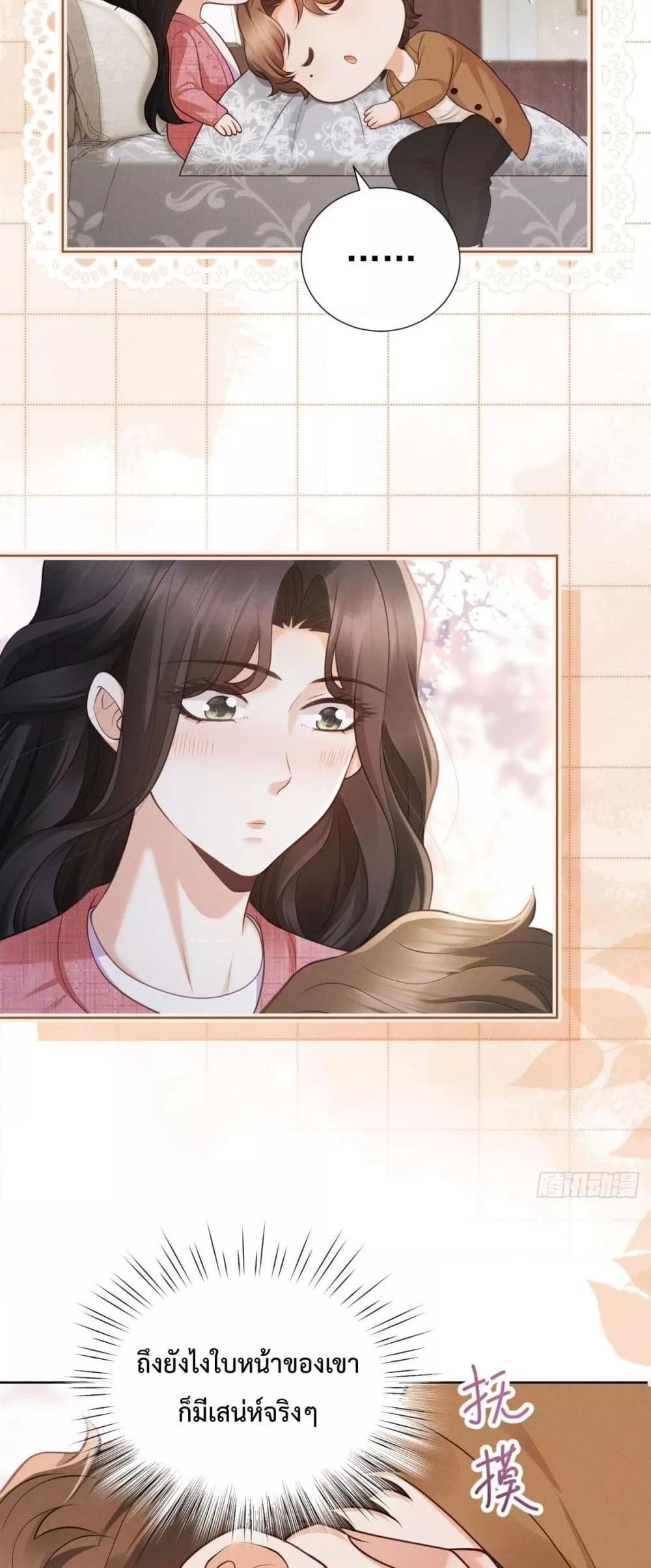 Manga-lc-com อ่านมังงะ อ่านการ์ตูน ออนไลน์ ฟรี It’sJustaSup ตอนที่ 1 2 3 4 5 6 7 8 9 10 11 12 13 14 ฟรี ไม่มีโฆษณา Manga-lc - อ่าน มังงะ อ่าน การ์ตูน ออนไลน์ อ่านมังงะ ฟรี