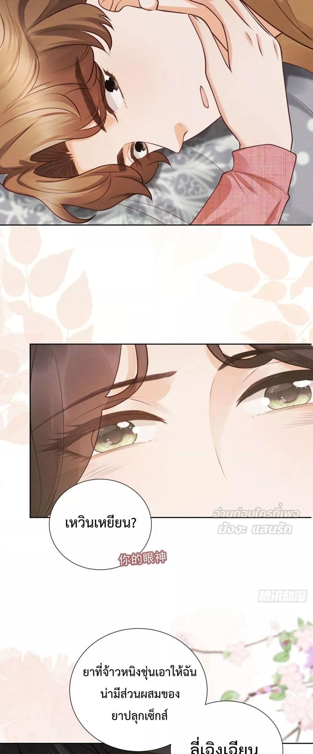 Manga-lc-com อ่านมังงะ อ่านการ์ตูน ออนไลน์ ฟรี It’sJustaSup ตอนที่ 1 2 3 4 5 6 7 8 9 10 11 12 13 14 ฟรี ไม่มีโฆษณา Manga-lc - อ่าน มังงะ อ่าน การ์ตูน ออนไลน์ อ่านมังงะ ฟรี
