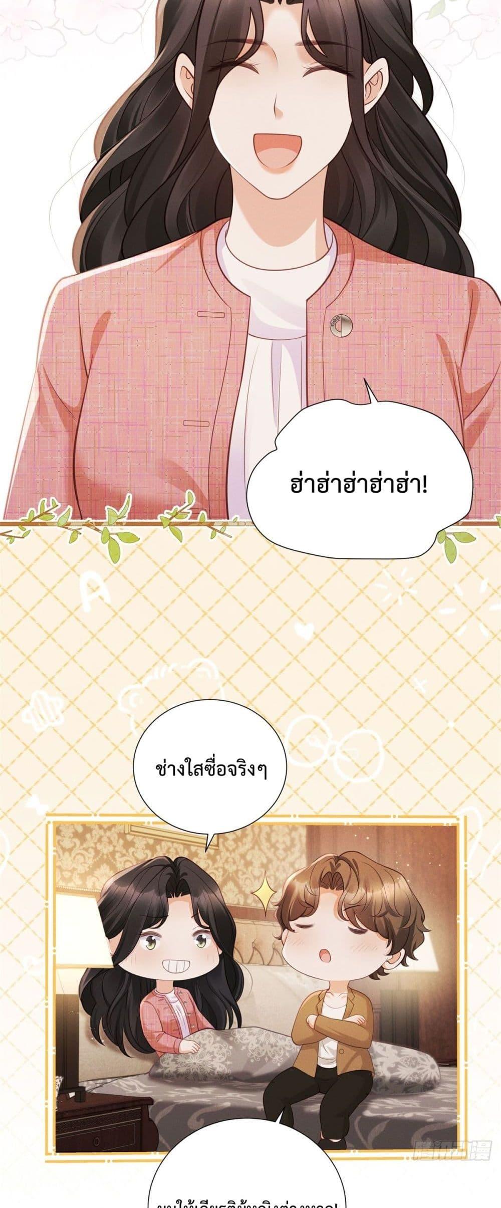 Manga-lc-com อ่านมังงะ อ่านการ์ตูน ออนไลน์ ฟรี It’sJustaSup ตอนที่ 1 2 3 4 5 6 7 8 9 10 11 12 13 14 ฟรี ไม่มีโฆษณา Manga-lc - อ่าน มังงะ อ่าน การ์ตูน ออนไลน์ อ่านมังงะ ฟรี