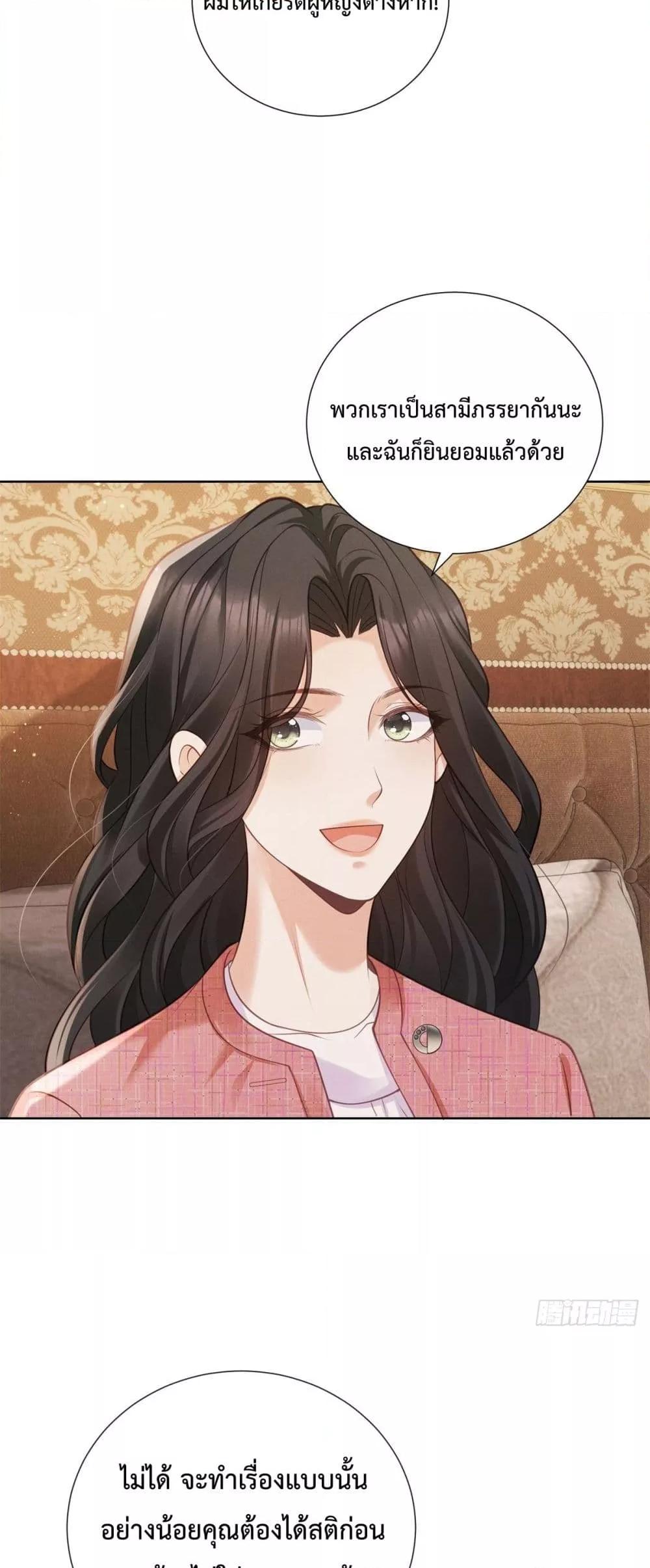 Manga-lc-com อ่านมังงะ อ่านการ์ตูน ออนไลน์ ฟรี It’sJustaSup ตอนที่ 1 2 3 4 5 6 7 8 9 10 11 12 13 14 ฟรี ไม่มีโฆษณา Manga-lc - อ่าน มังงะ อ่าน การ์ตูน ออนไลน์ อ่านมังงะ ฟรี