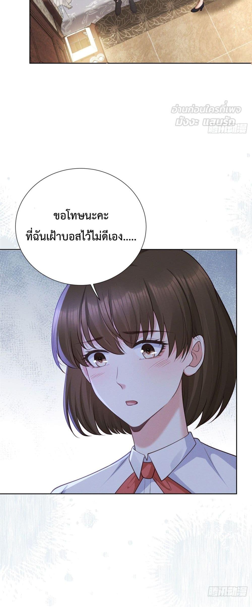 Manga-lc-com อ่านมังงะ อ่านการ์ตูน ออนไลน์ ฟรี It’sJustaSup ตอนที่ 1 2 3 4 5 6 7 8 9 10 11 12 13 14 ฟรี ไม่มีโฆษณา Manga-lc - อ่าน มังงะ อ่าน การ์ตูน ออนไลน์ อ่านมังงะ ฟรี