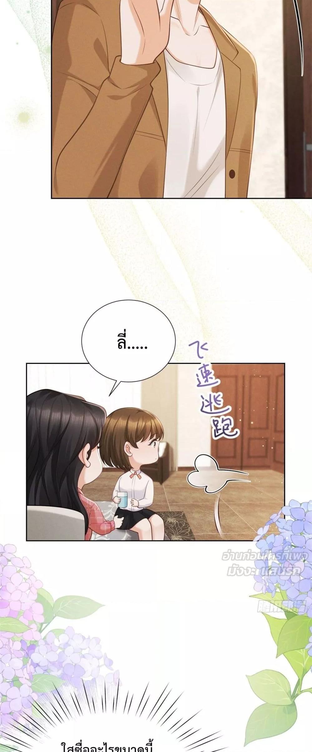Manga-lc-com อ่านมังงะ อ่านการ์ตูน ออนไลน์ ฟรี It’sJustaSup ตอนที่ 1 2 3 4 5 6 7 8 9 10 11 12 13 14 ฟรี ไม่มีโฆษณา Manga-lc - อ่าน มังงะ อ่าน การ์ตูน ออนไลน์ อ่านมังงะ ฟรี