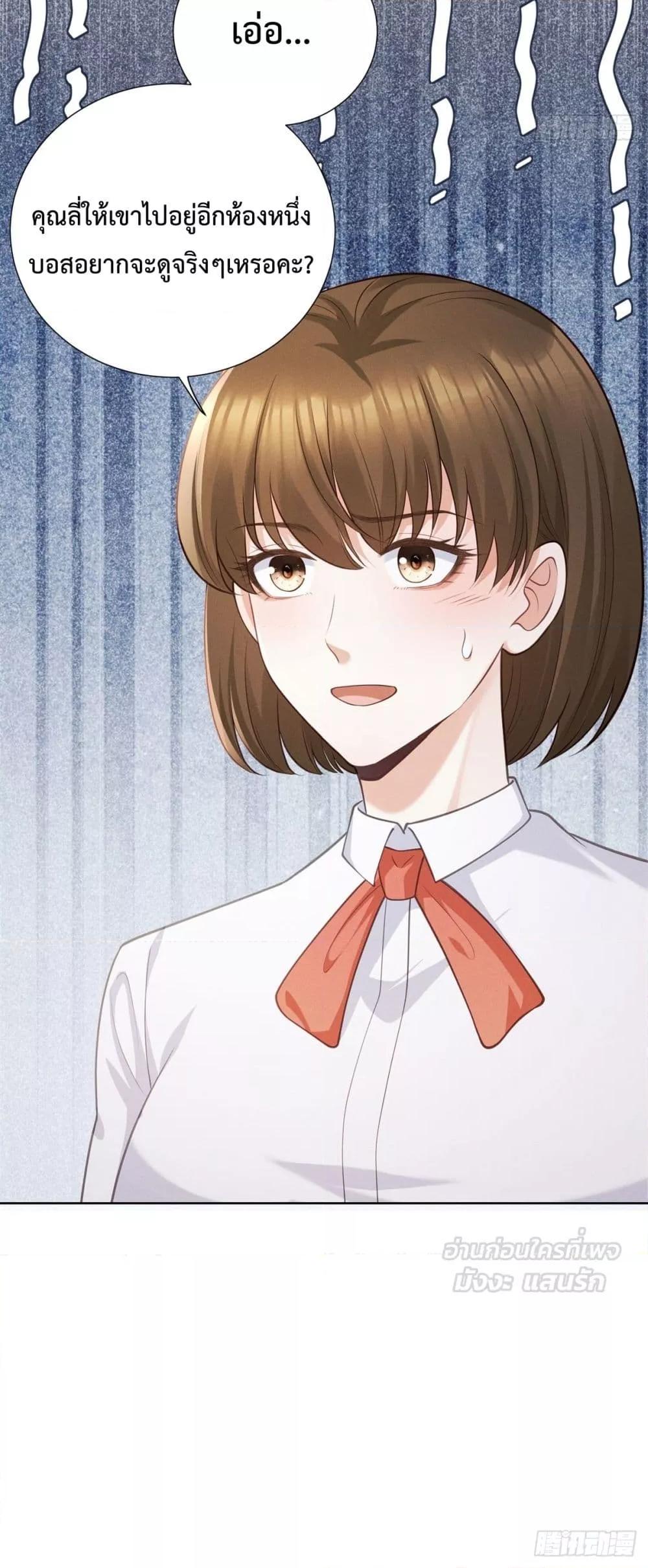 Manga-lc-com อ่านมังงะ อ่านการ์ตูน ออนไลน์ ฟรี It’sJustaSup ตอนที่ 1 2 3 4 5 6 7 8 9 10 11 12 13 14 ฟรี ไม่มีโฆษณา Manga-lc - อ่าน มังงะ อ่าน การ์ตูน ออนไลน์ อ่านมังงะ ฟรี