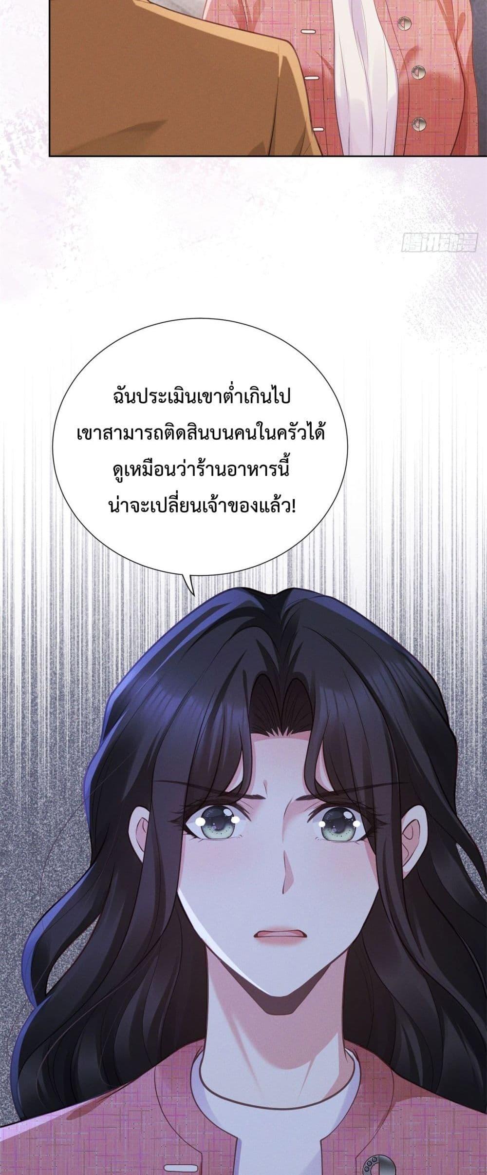 Manga-lc-com อ่านมังงะ อ่านการ์ตูน ออนไลน์ ฟรี It’sJustaSup ตอนที่ 1 2 3 4 5 6 7 8 9 10 11 12 13 14 ฟรี ไม่มีโฆษณา Manga-lc - อ่าน มังงะ อ่าน การ์ตูน ออนไลน์ อ่านมังงะ ฟรี