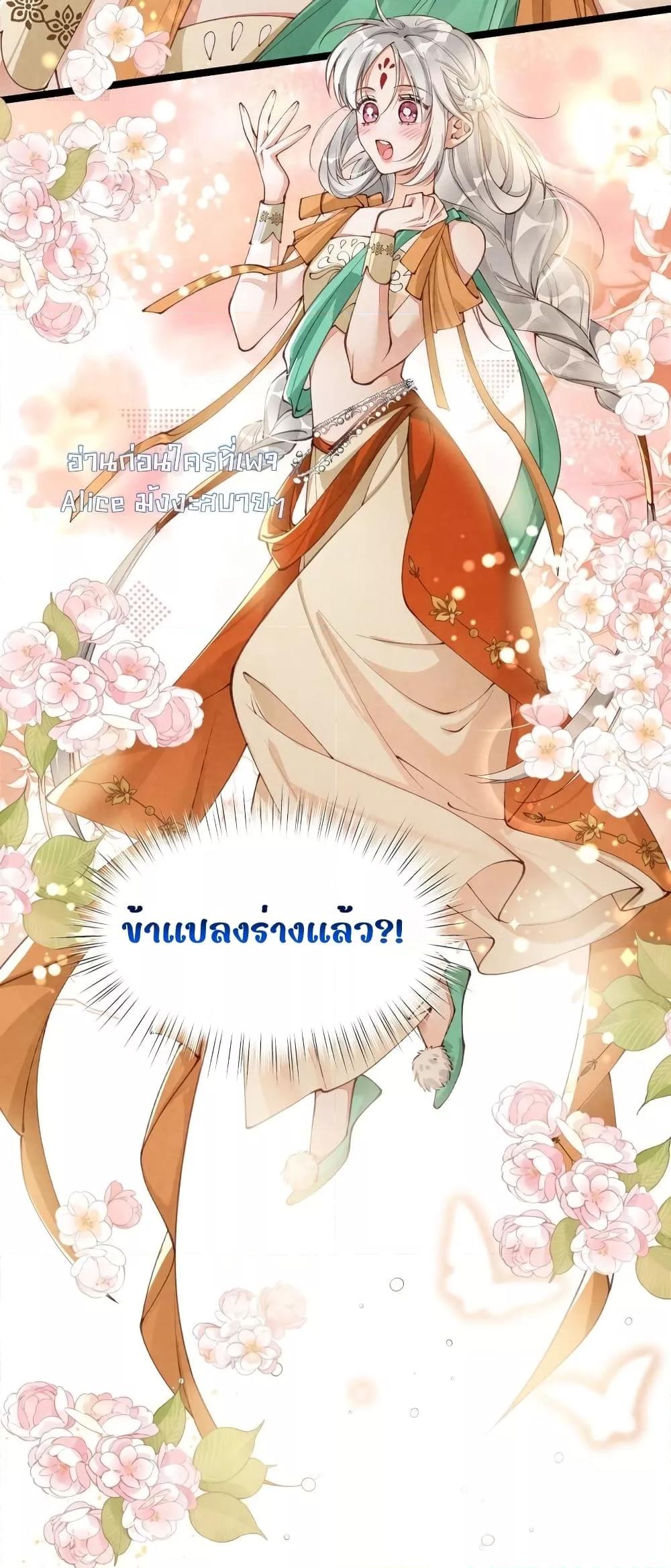 Manga-lc-com อ่านมังงะ อ่านการ์ตูน ออนไลน์ ฟรี Tribute’spath ตอนที่ 1 2 3 4 5 6 7 8 9 10 11 12 13 14 ฟรี ไม่มีโฆษณา Manga-lc - อ่าน มังงะ อ่าน การ์ตูน ออนไลน์ อ่านมังงะ ฟรี