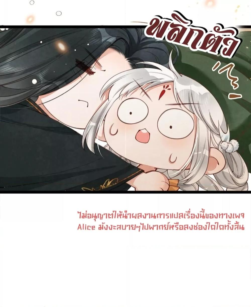 Manga-lc-com อ่านมังงะ อ่านการ์ตูน ออนไลน์ ฟรี Tribute’spath ตอนที่ 1 2 3 4 5 6 7 8 9 10 11 12 13 14 ฟรี ไม่มีโฆษณา Manga-lc - อ่าน มังงะ อ่าน การ์ตูน ออนไลน์ อ่านมังงะ ฟรี
