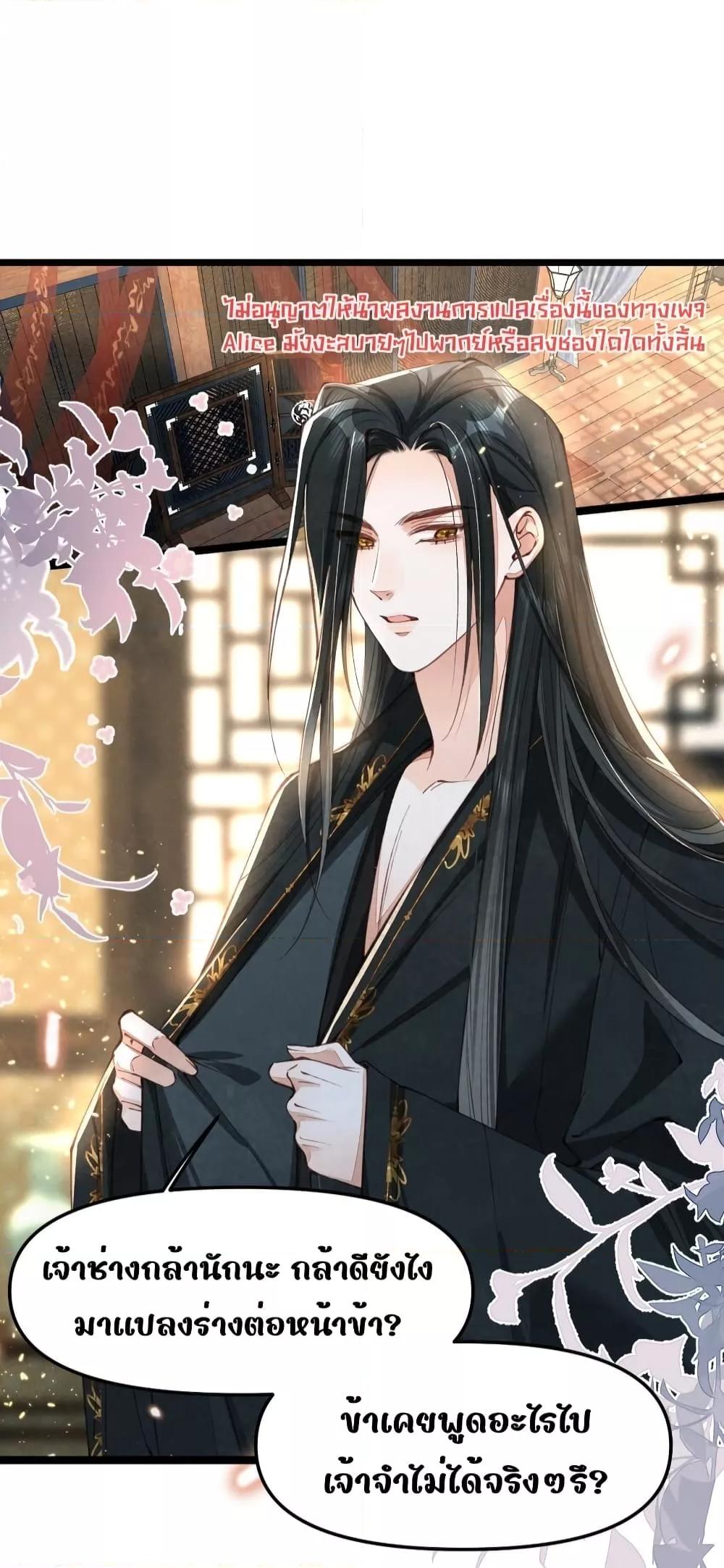 Manga-lc-com อ่านมังงะ อ่านการ์ตูน ออนไลน์ ฟรี Tribute’spath ตอนที่ 1 2 3 4 5 6 7 8 9 10 11 12 13 14 ฟรี ไม่มีโฆษณา Manga-lc - อ่าน มังงะ อ่าน การ์ตูน ออนไลน์ อ่านมังงะ ฟรี