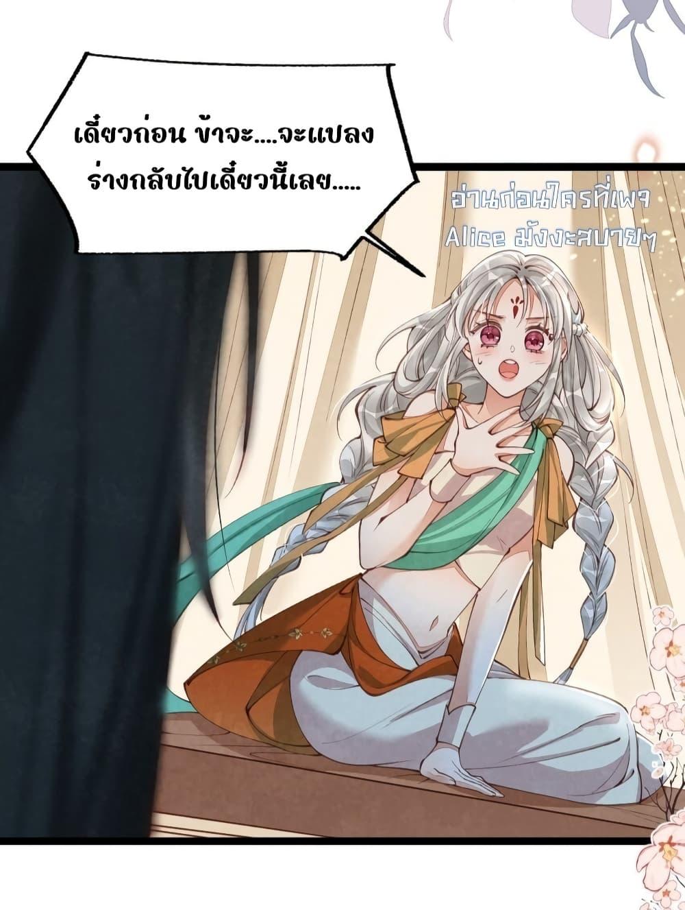 Manga-lc-com อ่านมังงะ อ่านการ์ตูน ออนไลน์ ฟรี Tribute’spath ตอนที่ 1 2 3 4 5 6 7 8 9 10 11 12 13 14 ฟรี ไม่มีโฆษณา Manga-lc - อ่าน มังงะ อ่าน การ์ตูน ออนไลน์ อ่านมังงะ ฟรี