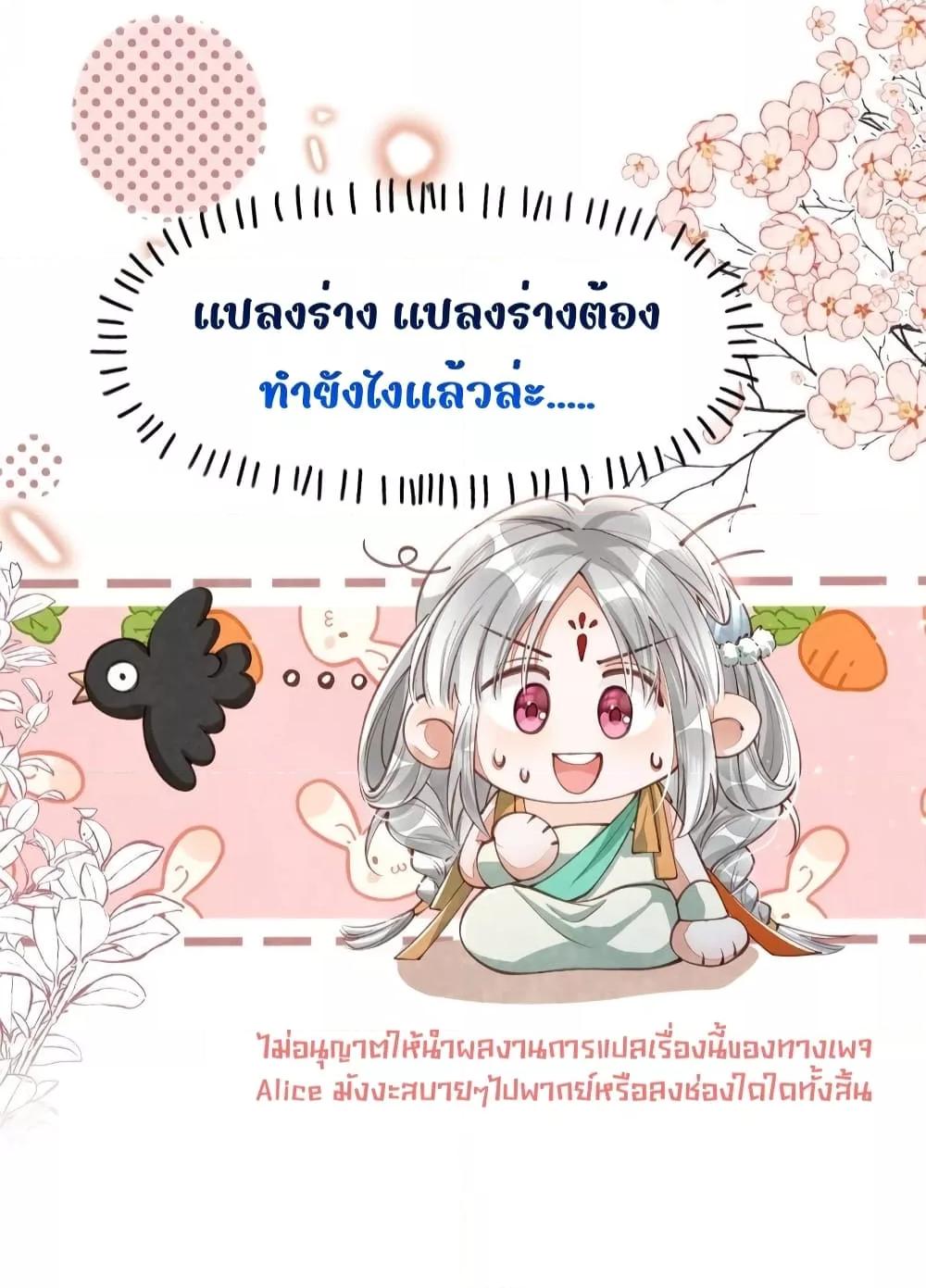 Manga-lc-com อ่านมังงะ อ่านการ์ตูน ออนไลน์ ฟรี Tribute’spath ตอนที่ 1 2 3 4 5 6 7 8 9 10 11 12 13 14 ฟรี ไม่มีโฆษณา Manga-lc - อ่าน มังงะ อ่าน การ์ตูน ออนไลน์ อ่านมังงะ ฟรี