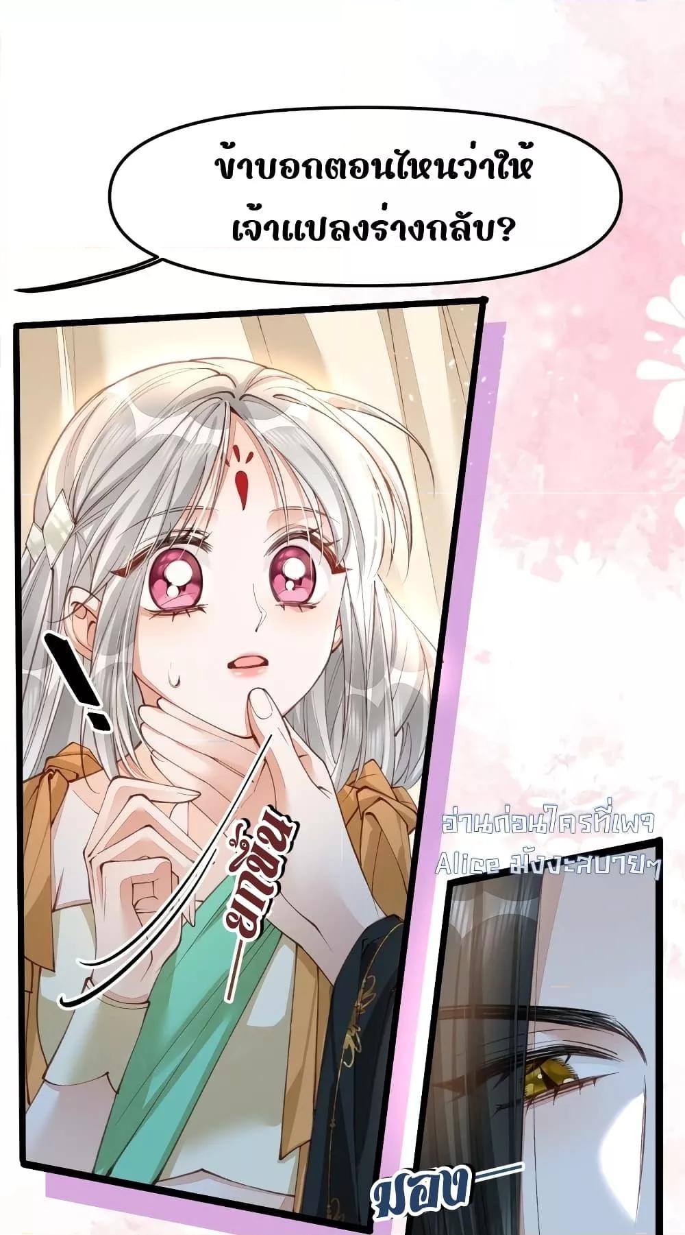 Manga-lc-com อ่านมังงะ อ่านการ์ตูน ออนไลน์ ฟรี Tribute’spath ตอนที่ 1 2 3 4 5 6 7 8 9 10 11 12 13 14 ฟรี ไม่มีโฆษณา Manga-lc - อ่าน มังงะ อ่าน การ์ตูน ออนไลน์ อ่านมังงะ ฟรี