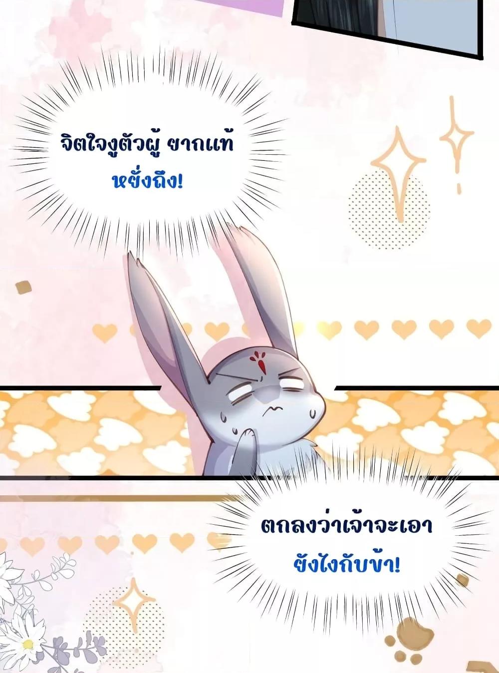 Manga-lc-com อ่านมังงะ อ่านการ์ตูน ออนไลน์ ฟรี Tribute’spath ตอนที่ 1 2 3 4 5 6 7 8 9 10 11 12 13 14 ฟรี ไม่มีโฆษณา Manga-lc - อ่าน มังงะ อ่าน การ์ตูน ออนไลน์ อ่านมังงะ ฟรี