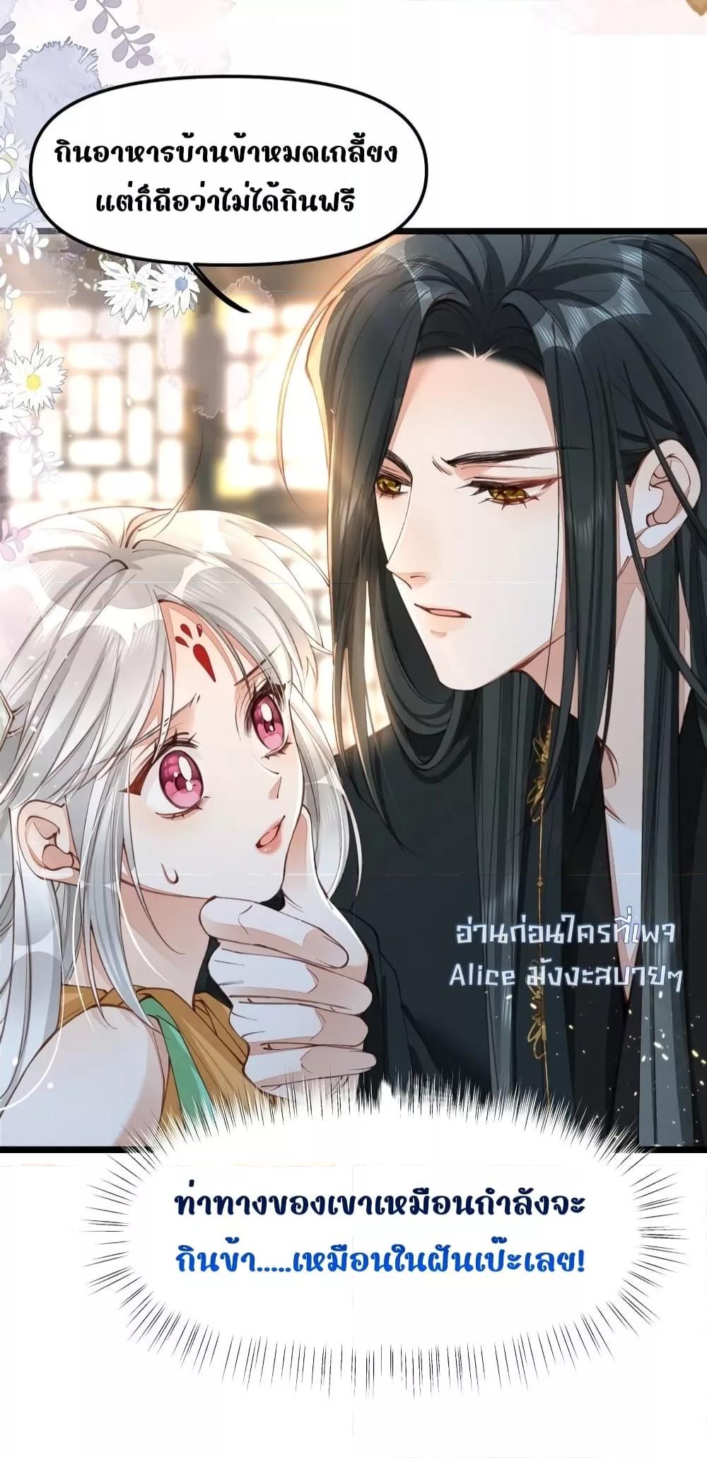 Manga-lc-com อ่านมังงะ อ่านการ์ตูน ออนไลน์ ฟรี Tribute’spath ตอนที่ 1 2 3 4 5 6 7 8 9 10 11 12 13 14 ฟรี ไม่มีโฆษณา Manga-lc - อ่าน มังงะ อ่าน การ์ตูน ออนไลน์ อ่านมังงะ ฟรี