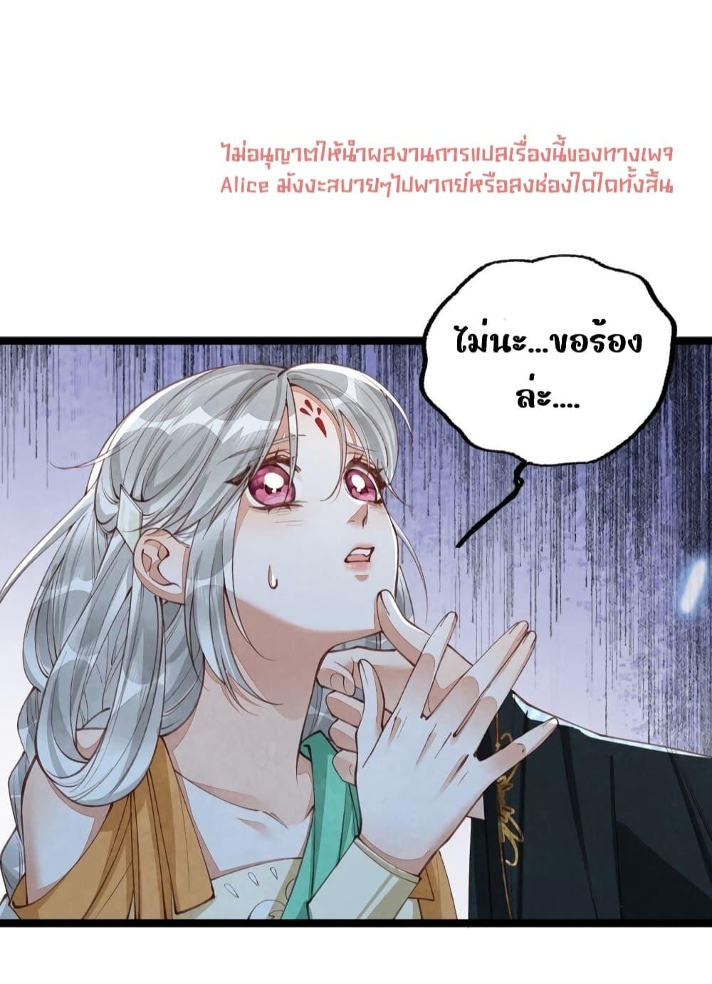 Manga-lc-com อ่านมังงะ อ่านการ์ตูน ออนไลน์ ฟรี Tribute’spath ตอนที่ 1 2 3 4 5 6 7 8 9 10 11 12 13 14 ฟรี ไม่มีโฆษณา Manga-lc - อ่าน มังงะ อ่าน การ์ตูน ออนไลน์ อ่านมังงะ ฟรี