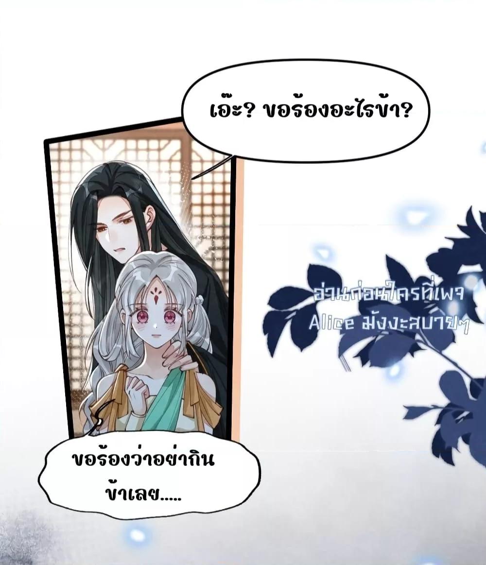 Manga-lc-com อ่านมังงะ อ่านการ์ตูน ออนไลน์ ฟรี Tribute’spath ตอนที่ 1 2 3 4 5 6 7 8 9 10 11 12 13 14 ฟรี ไม่มีโฆษณา Manga-lc - อ่าน มังงะ อ่าน การ์ตูน ออนไลน์ อ่านมังงะ ฟรี