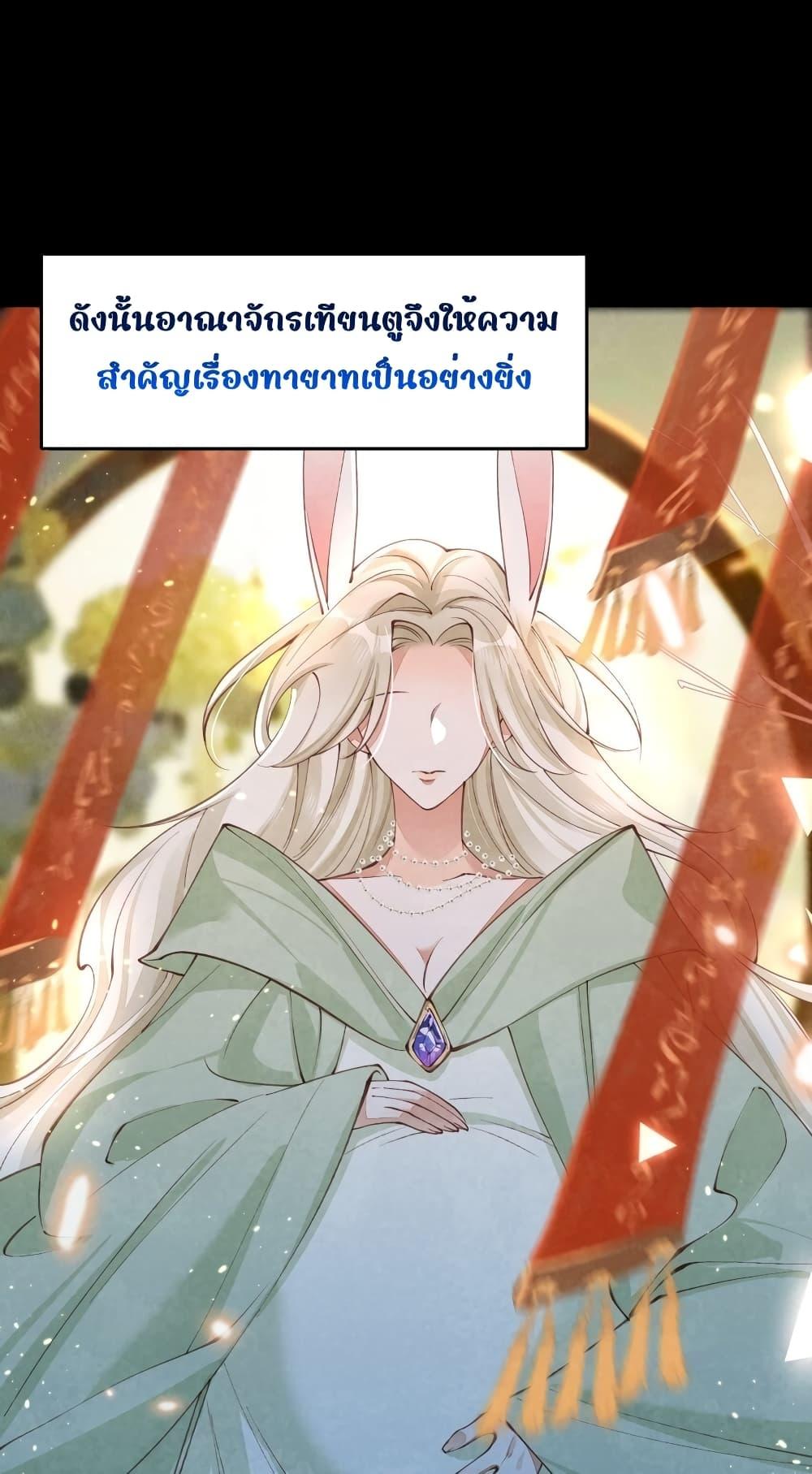 Manga-lc-com อ่านมังงะ อ่านการ์ตูน ออนไลน์ ฟรี Tribute’spath ตอนที่ 1 2 3 4 5 6 7 8 9 10 11 12 13 14 ฟรี ไม่มีโฆษณา Manga-lc - อ่าน มังงะ อ่าน การ์ตูน ออนไลน์ อ่านมังงะ ฟรี