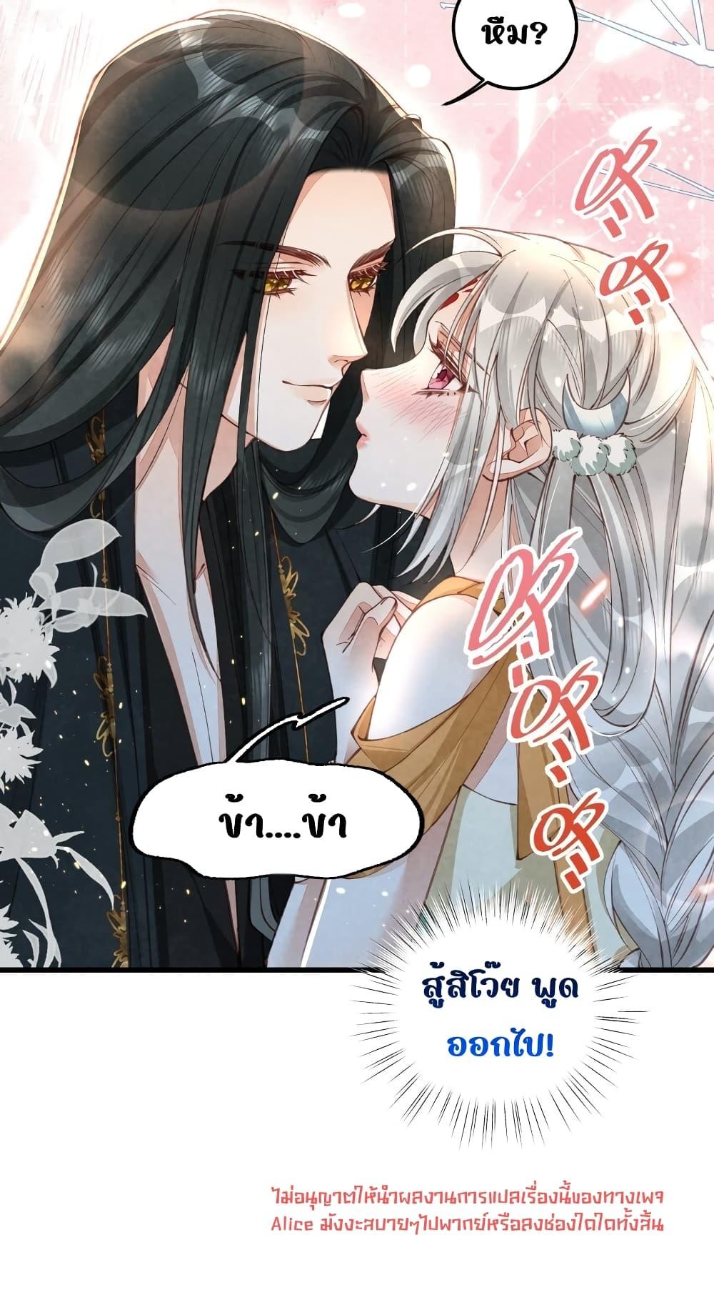 Manga-lc-com อ่านมังงะ อ่านการ์ตูน ออนไลน์ ฟรี Tribute’spath ตอนที่ 1 2 3 4 5 6 7 8 9 10 11 12 13 14 ฟรี ไม่มีโฆษณา Manga-lc - อ่าน มังงะ อ่าน การ์ตูน ออนไลน์ อ่านมังงะ ฟรี