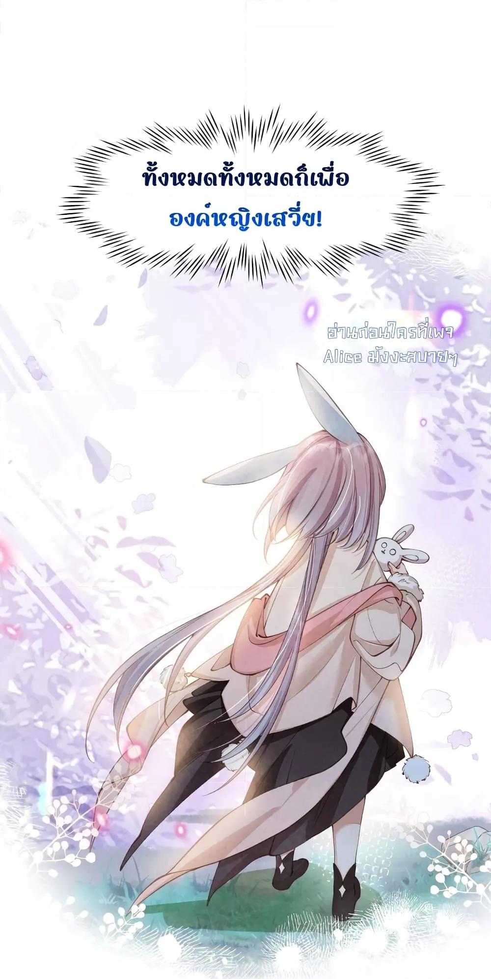 Manga-lc-com อ่านมังงะ อ่านการ์ตูน ออนไลน์ ฟรี Tribute’spath ตอนที่ 1 2 3 4 5 6 7 8 9 10 11 12 13 14 ฟรี ไม่มีโฆษณา Manga-lc - อ่าน มังงะ อ่าน การ์ตูน ออนไลน์ อ่านมังงะ ฟรี