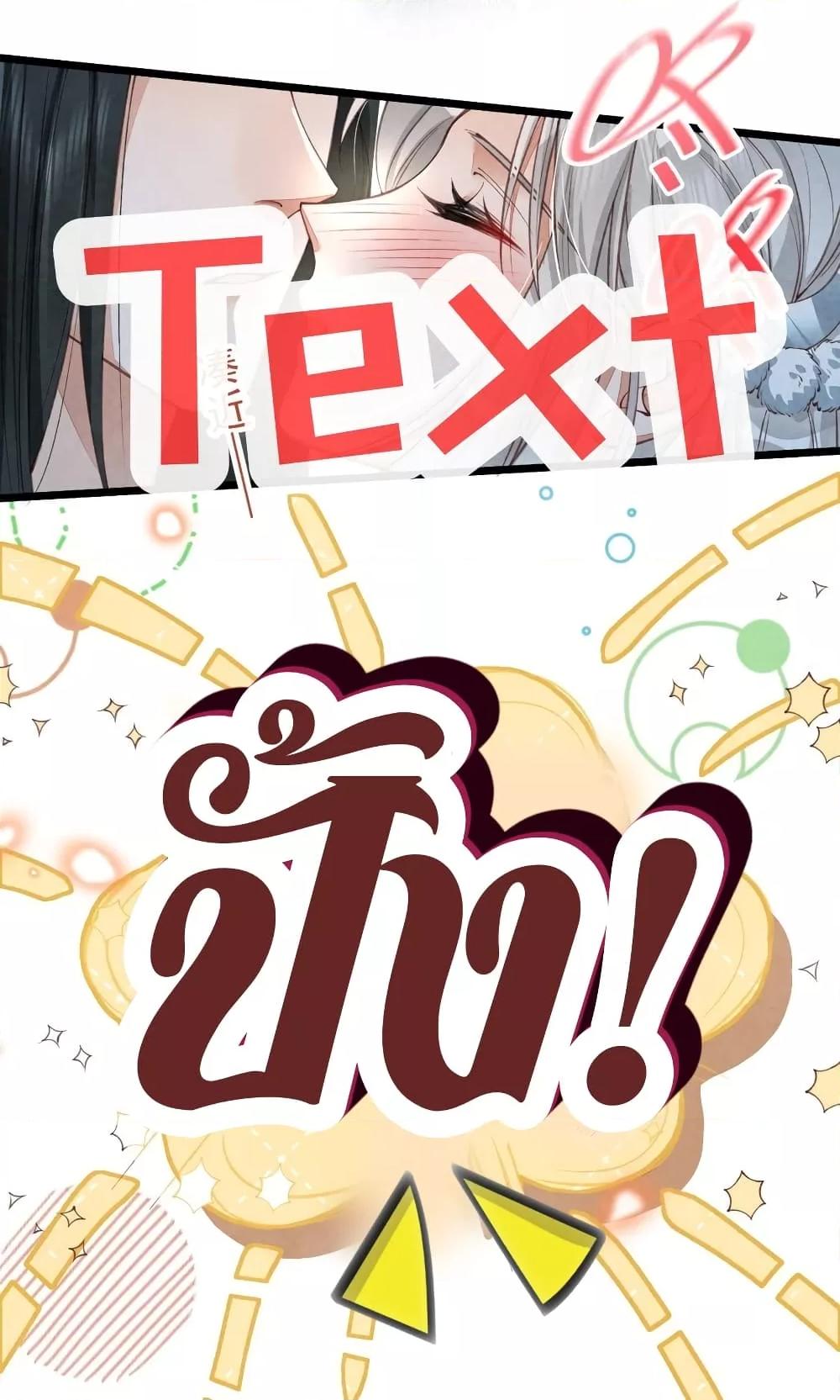 Manga-lc-com อ่านมังงะ อ่านการ์ตูน ออนไลน์ ฟรี Tribute’spath ตอนที่ 1 2 3 4 5 6 7 8 9 10 11 12 13 14 ฟรี ไม่มีโฆษณา Manga-lc - อ่าน มังงะ อ่าน การ์ตูน ออนไลน์ อ่านมังงะ ฟรี