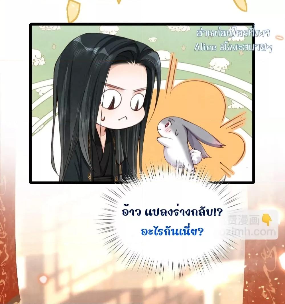 Manga-lc-com อ่านมังงะ อ่านการ์ตูน ออนไลน์ ฟรี Tribute’spath ตอนที่ 1 2 3 4 5 6 7 8 9 10 11 12 13 14 ฟรี ไม่มีโฆษณา Manga-lc - อ่าน มังงะ อ่าน การ์ตูน ออนไลน์ อ่านมังงะ ฟรี
