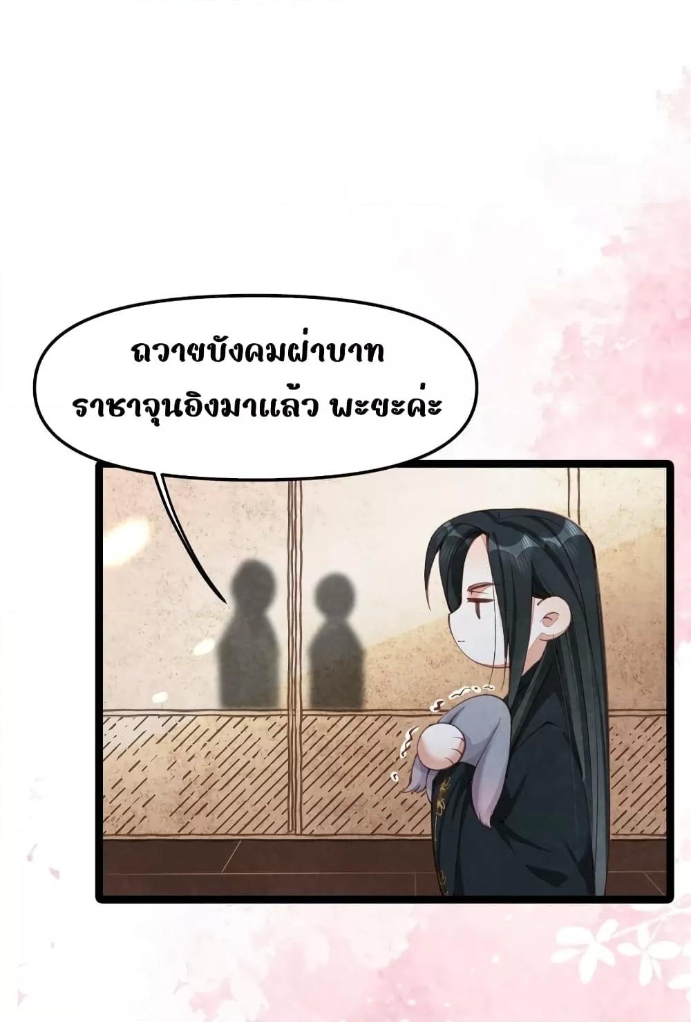 Manga-lc-com อ่านมังงะ อ่านการ์ตูน ออนไลน์ ฟรี Tribute’spath ตอนที่ 1 2 3 4 5 6 7 8 9 10 11 12 13 14 ฟรี ไม่มีโฆษณา Manga-lc - อ่าน มังงะ อ่าน การ์ตูน ออนไลน์ อ่านมังงะ ฟรี