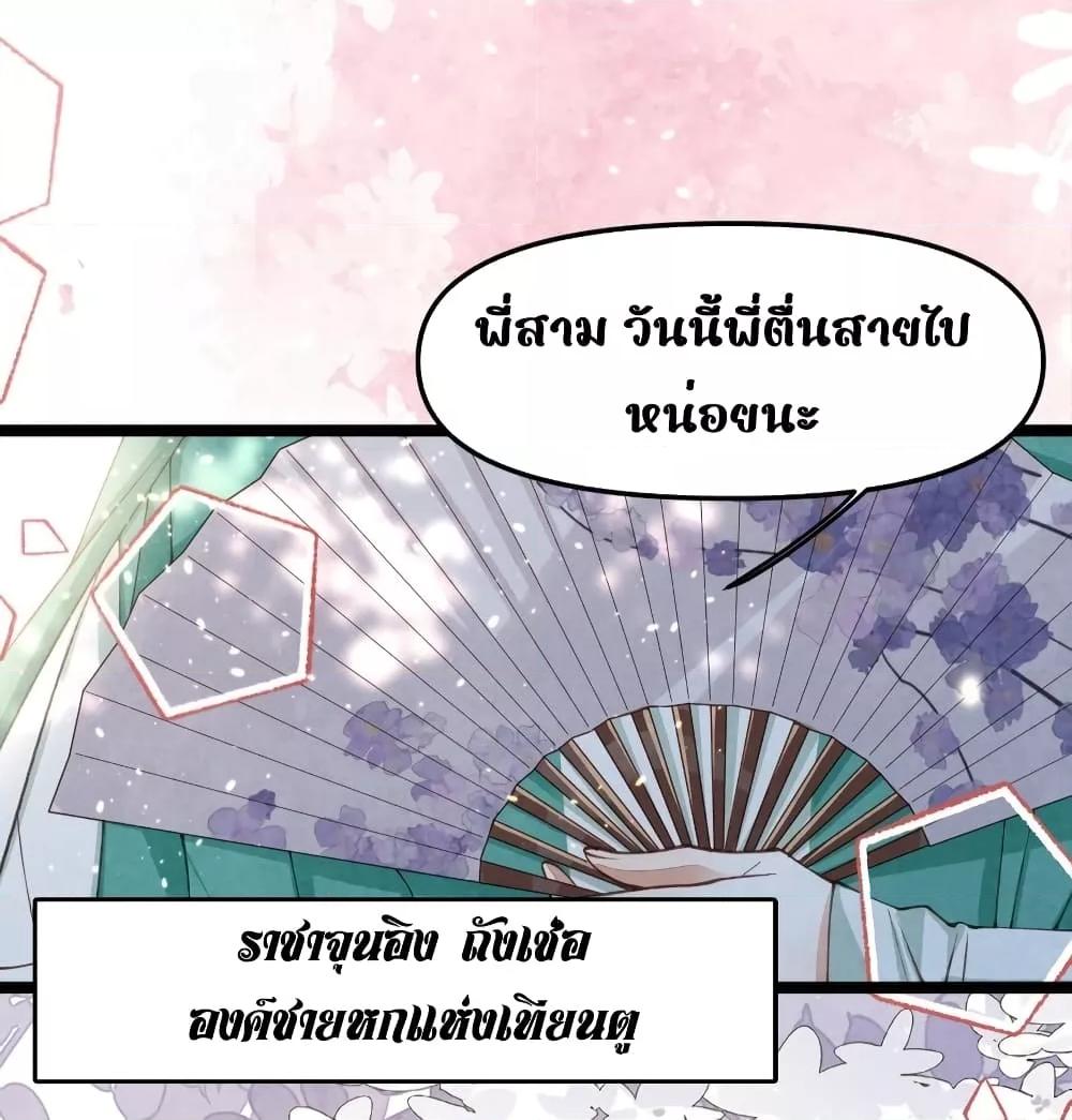 Manga-lc-com อ่านมังงะ อ่านการ์ตูน ออนไลน์ ฟรี Tribute’spath ตอนที่ 1 2 3 4 5 6 7 8 9 10 11 12 13 14 ฟรี ไม่มีโฆษณา Manga-lc - อ่าน มังงะ อ่าน การ์ตูน ออนไลน์ อ่านมังงะ ฟรี