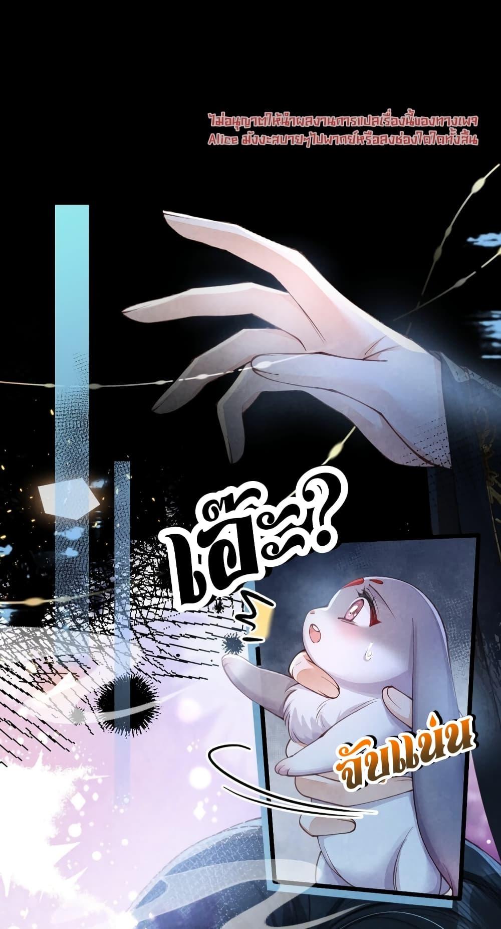 Manga-lc-com อ่านมังงะ อ่านการ์ตูน ออนไลน์ ฟรี Tribute’spath ตอนที่ 1 2 3 4 5 6 7 8 9 10 11 12 13 14 ฟรี ไม่มีโฆษณา Manga-lc - อ่าน มังงะ อ่าน การ์ตูน ออนไลน์ อ่านมังงะ ฟรี