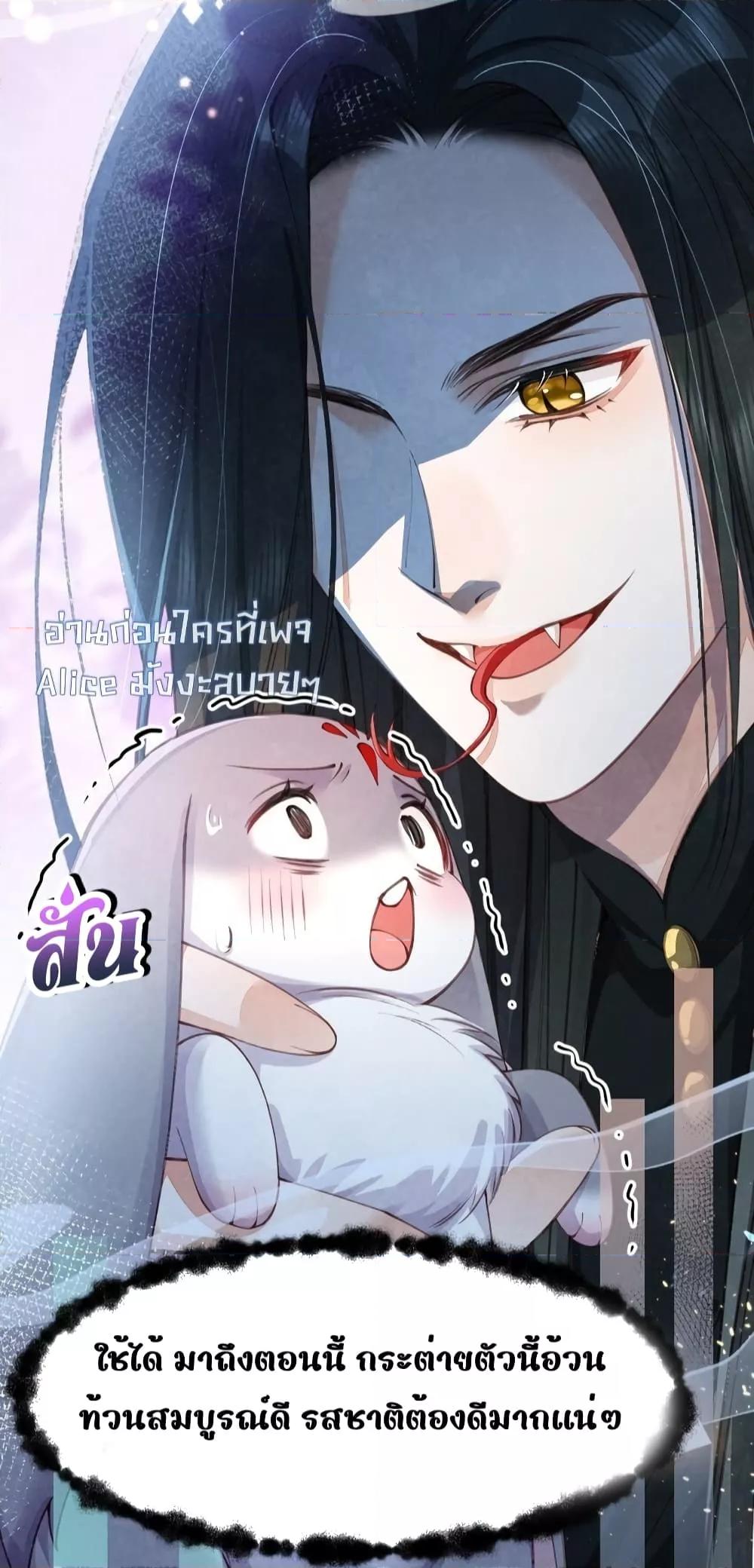 Manga-lc-com อ่านมังงะ อ่านการ์ตูน ออนไลน์ ฟรี Tribute’spath ตอนที่ 1 2 3 4 5 6 7 8 9 10 11 12 13 14 ฟรี ไม่มีโฆษณา Manga-lc - อ่าน มังงะ อ่าน การ์ตูน ออนไลน์ อ่านมังงะ ฟรี