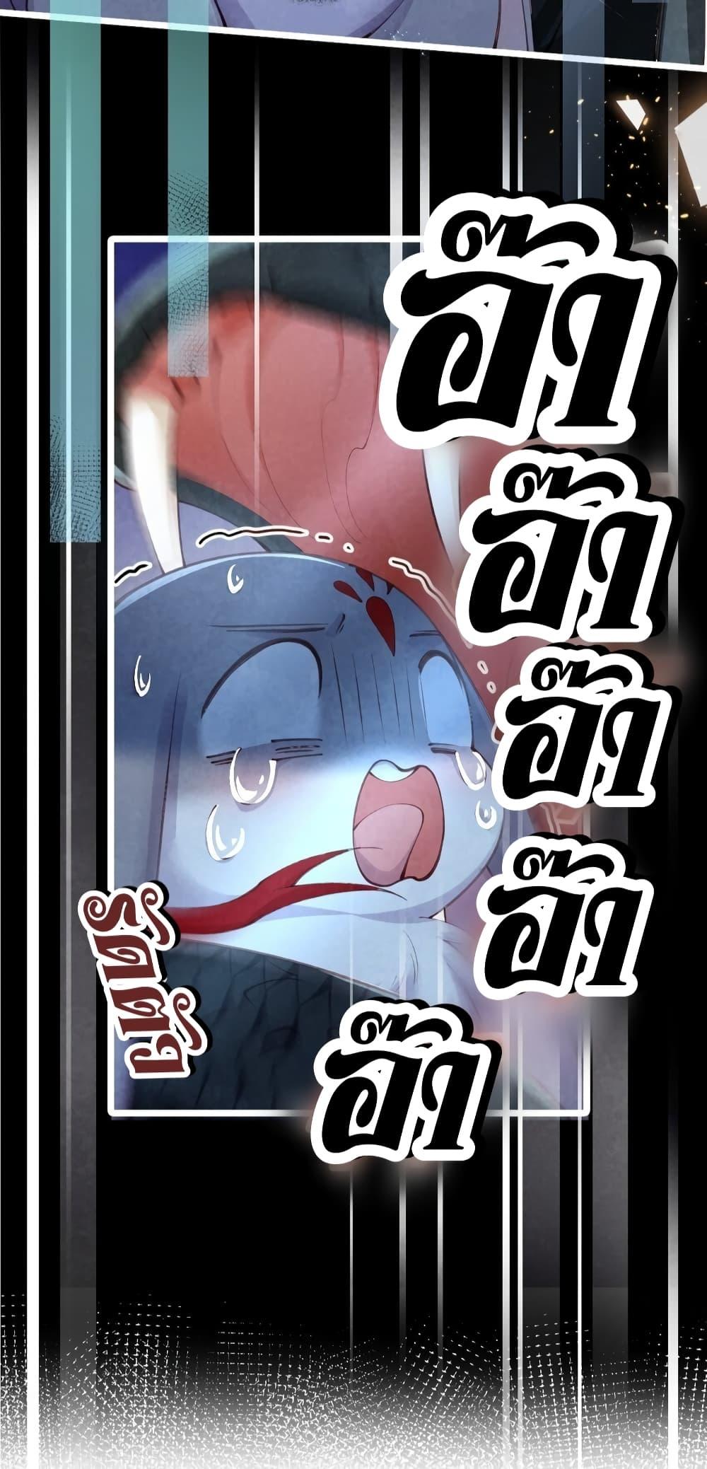 Manga-lc-com อ่านมังงะ อ่านการ์ตูน ออนไลน์ ฟรี Tribute’spath ตอนที่ 1 2 3 4 5 6 7 8 9 10 11 12 13 14 ฟรี ไม่มีโฆษณา Manga-lc - อ่าน มังงะ อ่าน การ์ตูน ออนไลน์ อ่านมังงะ ฟรี