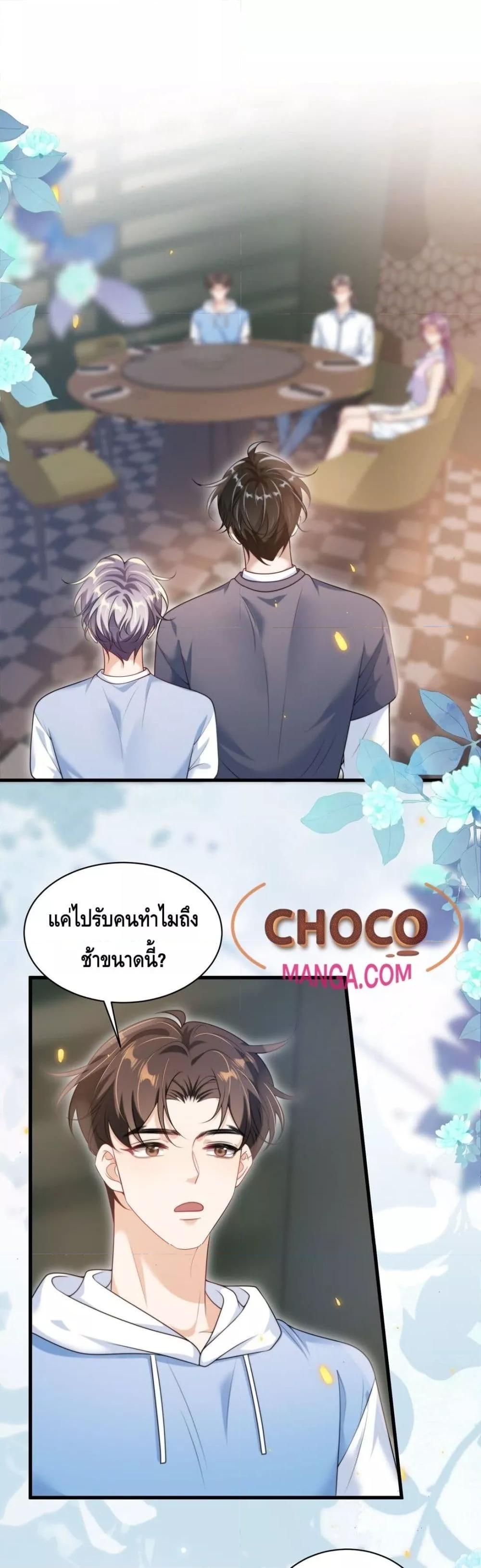 Manga-lc-com อ่านมังงะ อ่านการ์ตูน ออนไลน์ ฟรี FrankandStric ตอนที่ 1 2 3 4 5 6 7 8 9 10 11 12 13 14 ฟรี ไม่มีโฆษณา Manga-lc - อ่าน มังงะ อ่าน การ์ตูน ออนไลน์ อ่านมังงะ ฟรี