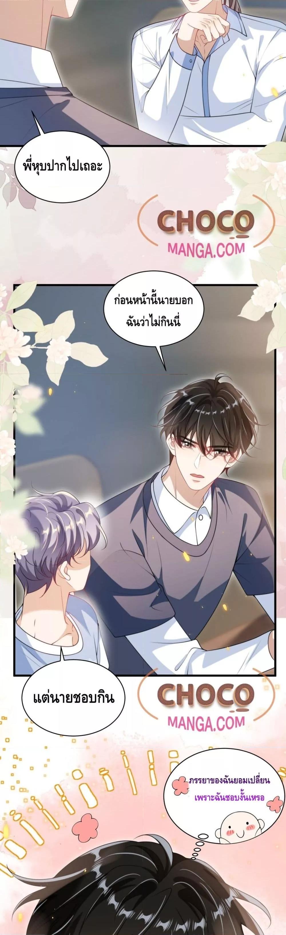 Manga-lc-com อ่านมังงะ อ่านการ์ตูน ออนไลน์ ฟรี FrankandStric ตอนที่ 1 2 3 4 5 6 7 8 9 10 11 12 13 14 ฟรี ไม่มีโฆษณา Manga-lc - อ่าน มังงะ อ่าน การ์ตูน ออนไลน์ อ่านมังงะ ฟรี