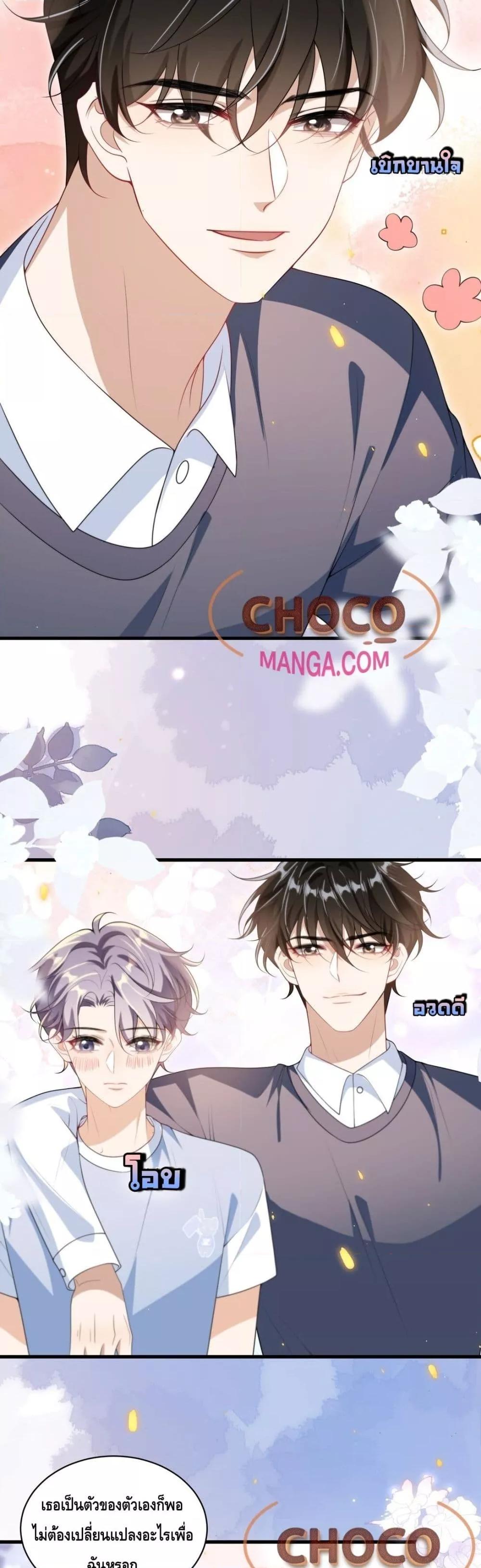 Manga-lc-com อ่านมังงะ อ่านการ์ตูน ออนไลน์ ฟรี FrankandStric ตอนที่ 1 2 3 4 5 6 7 8 9 10 11 12 13 14 ฟรี ไม่มีโฆษณา Manga-lc - อ่าน มังงะ อ่าน การ์ตูน ออนไลน์ อ่านมังงะ ฟรี