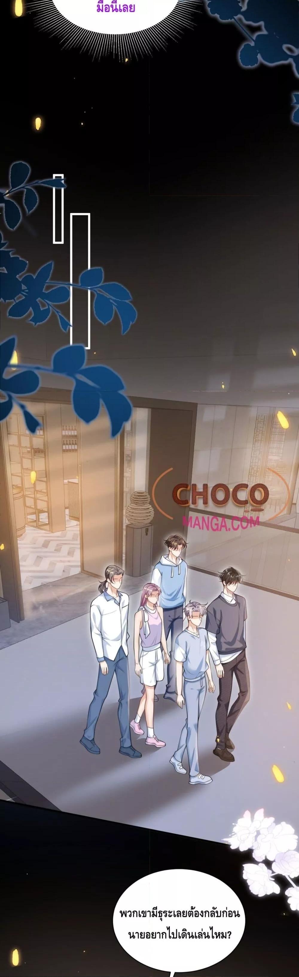 Manga-lc-com อ่านมังงะ อ่านการ์ตูน ออนไลน์ ฟรี FrankandStric ตอนที่ 1 2 3 4 5 6 7 8 9 10 11 12 13 14 ฟรี ไม่มีโฆษณา Manga-lc - อ่าน มังงะ อ่าน การ์ตูน ออนไลน์ อ่านมังงะ ฟรี