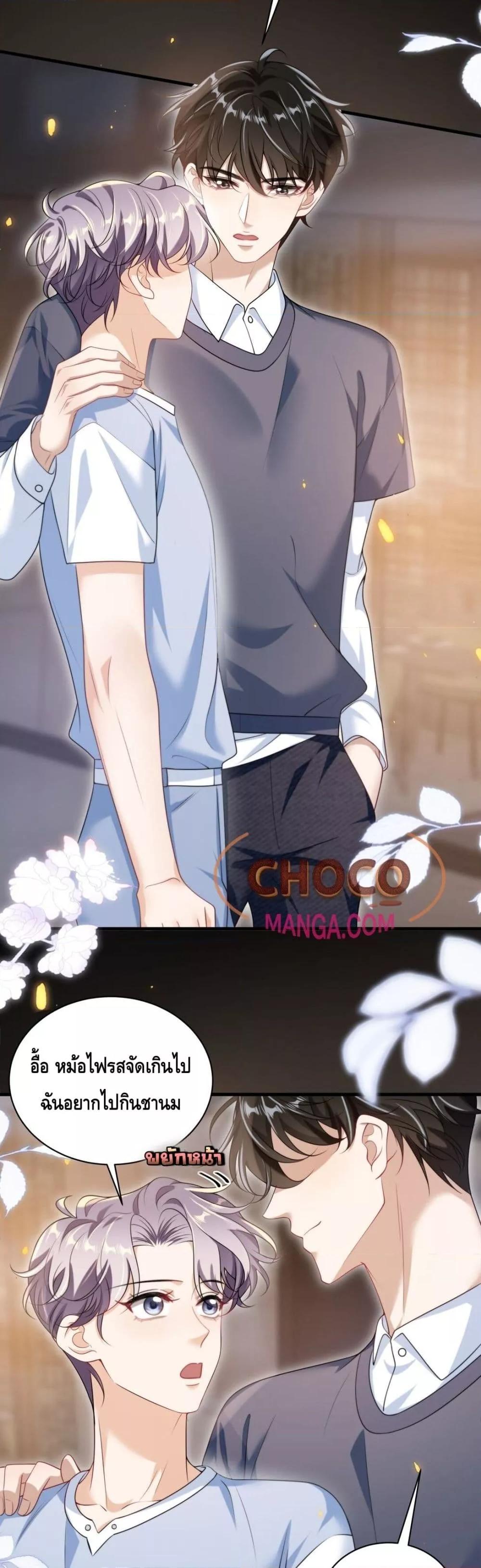 Manga-lc-com อ่านมังงะ อ่านการ์ตูน ออนไลน์ ฟรี FrankandStric ตอนที่ 1 2 3 4 5 6 7 8 9 10 11 12 13 14 ฟรี ไม่มีโฆษณา Manga-lc - อ่าน มังงะ อ่าน การ์ตูน ออนไลน์ อ่านมังงะ ฟรี