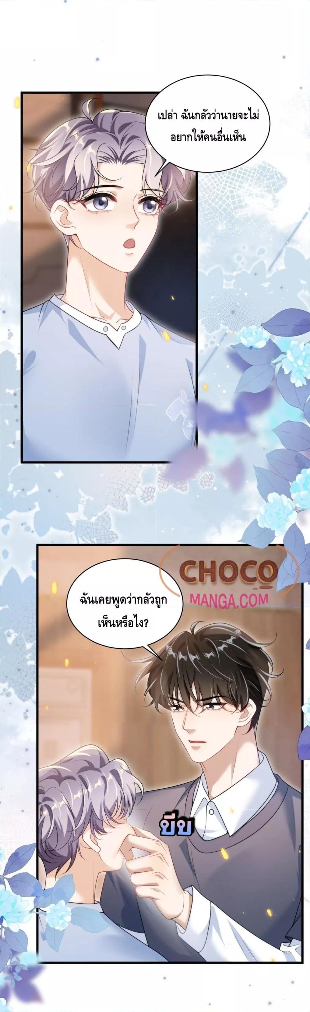 Manga-lc-com อ่านมังงะ อ่านการ์ตูน ออนไลน์ ฟรี FrankandStric ตอนที่ 1 2 3 4 5 6 7 8 9 10 11 12 13 14 ฟรี ไม่มีโฆษณา Manga-lc - อ่าน มังงะ อ่าน การ์ตูน ออนไลน์ อ่านมังงะ ฟรี