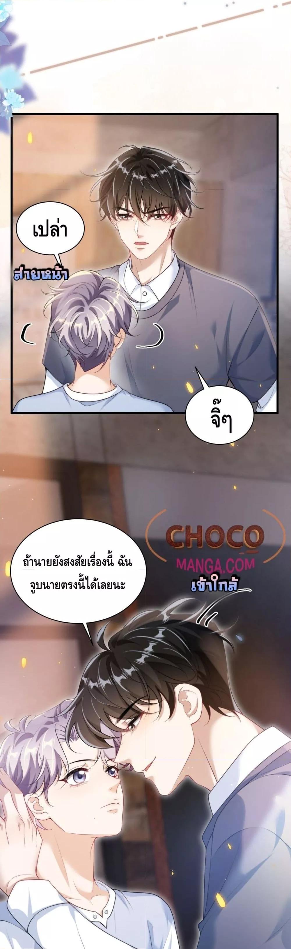 Manga-lc-com อ่านมังงะ อ่านการ์ตูน ออนไลน์ ฟรี FrankandStric ตอนที่ 1 2 3 4 5 6 7 8 9 10 11 12 13 14 ฟรี ไม่มีโฆษณา Manga-lc - อ่าน มังงะ อ่าน การ์ตูน ออนไลน์ อ่านมังงะ ฟรี
