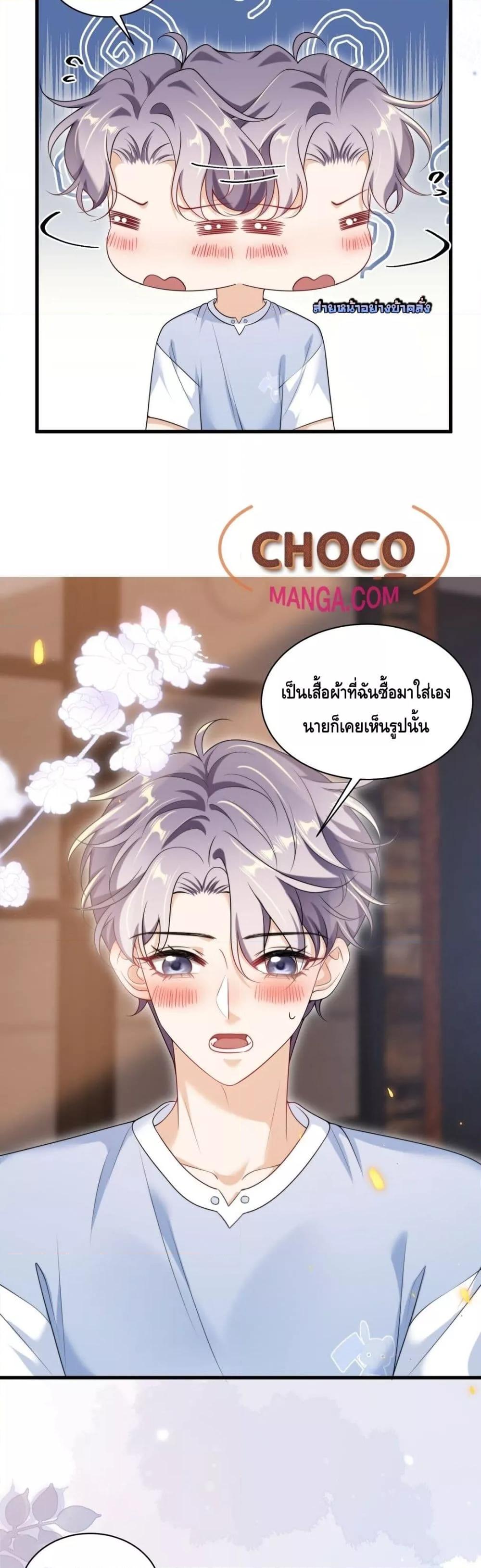 Manga-lc-com อ่านมังงะ อ่านการ์ตูน ออนไลน์ ฟรี FrankandStric ตอนที่ 1 2 3 4 5 6 7 8 9 10 11 12 13 14 ฟรี ไม่มีโฆษณา Manga-lc - อ่าน มังงะ อ่าน การ์ตูน ออนไลน์ อ่านมังงะ ฟรี