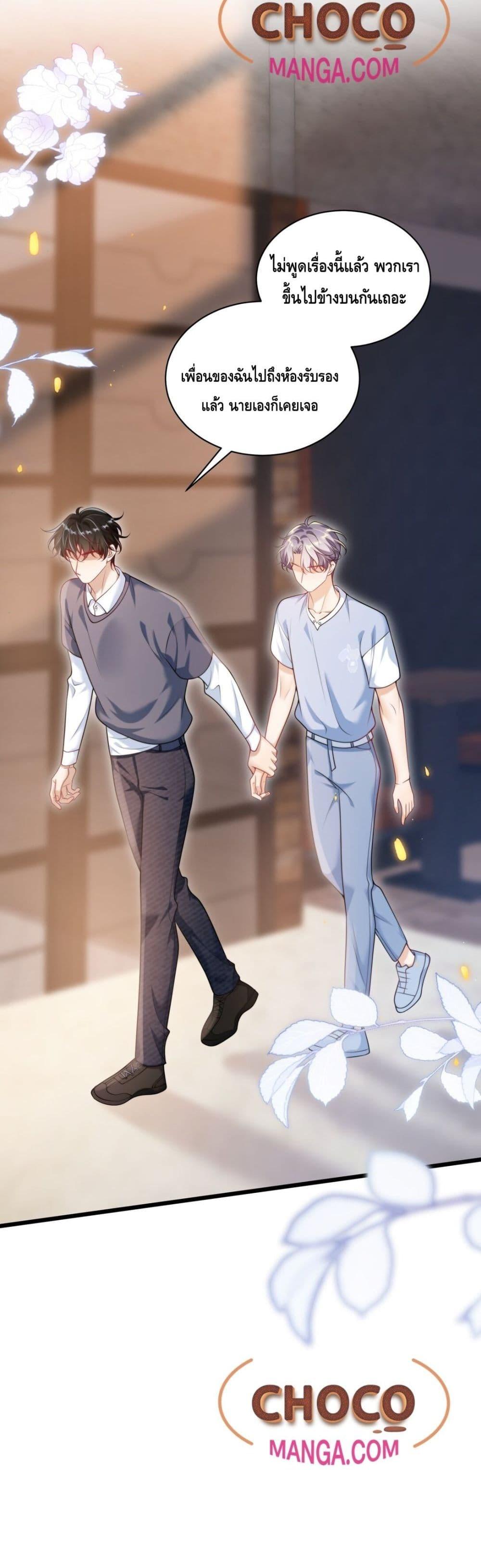 Manga-lc-com อ่านมังงะ อ่านการ์ตูน ออนไลน์ ฟรี FrankandStric ตอนที่ 1 2 3 4 5 6 7 8 9 10 11 12 13 14 ฟรี ไม่มีโฆษณา Manga-lc - อ่าน มังงะ อ่าน การ์ตูน ออนไลน์ อ่านมังงะ ฟรี