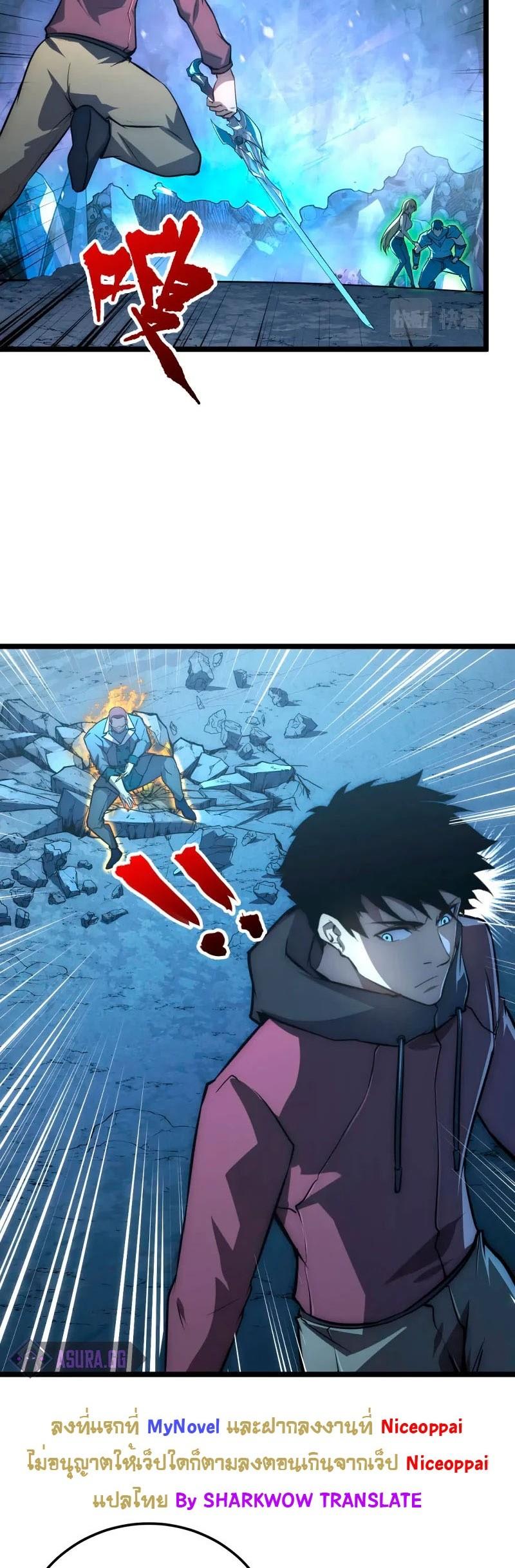Manga-lc-com อ่านมังงะ อ่านการ์ตูน ออนไลน์ ฟรี Rise From The Rubble ตอนที่ 1 2 3 4 5 6 7 8 9 10 11 12 13 14 ฟรี ไม่มีโฆษณา Manga-lc - อ่าน มังงะ อ่าน การ์ตูน ออนไลน์ อ่านมังงะ ฟรี