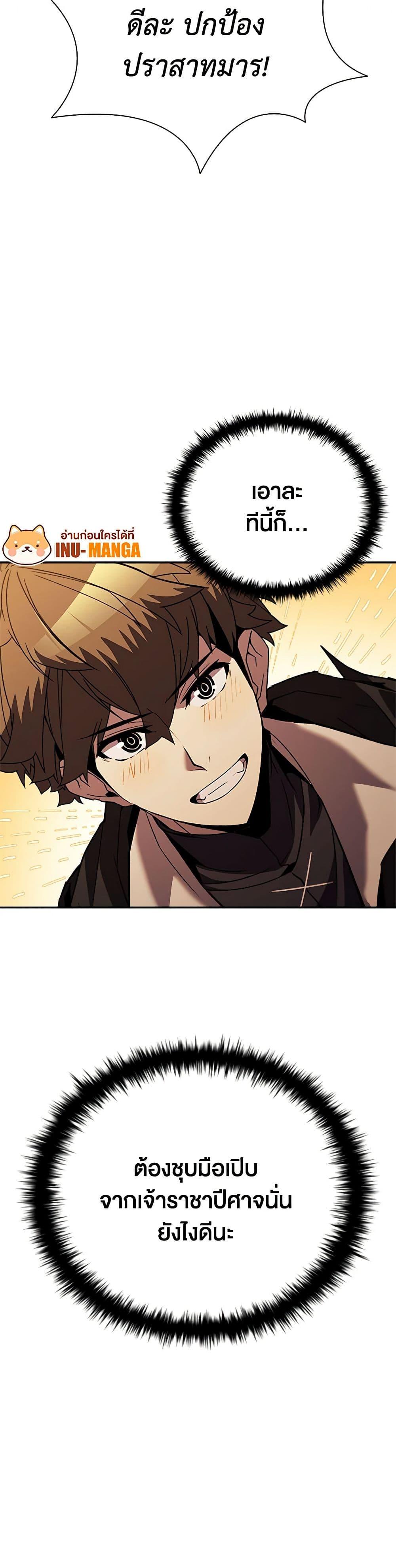 Manga-lc-com อ่านมังงะ อ่านการ์ตูน ออนไลน์ ฟรี Taming Master ตอนที่ 1 2 3 4 5 6 7 8 9 10 11 12 13 14 ฟรี ไม่มีโฆษณา Manga-lc - อ่าน มังงะ อ่าน การ์ตูน ออนไลน์ อ่านมังงะ ฟรี