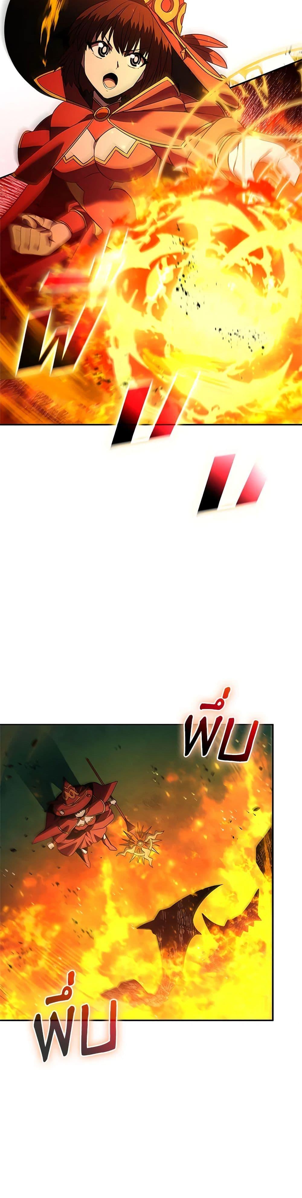 Manga-lc-com อ่านมังงะ อ่านการ์ตูน ออนไลน์ ฟรี Taming Master ตอนที่ 1 2 3 4 5 6 7 8 9 10 11 12 13 14 ฟรี ไม่มีโฆษณา Manga-lc - อ่าน มังงะ อ่าน การ์ตูน ออนไลน์ อ่านมังงะ ฟรี