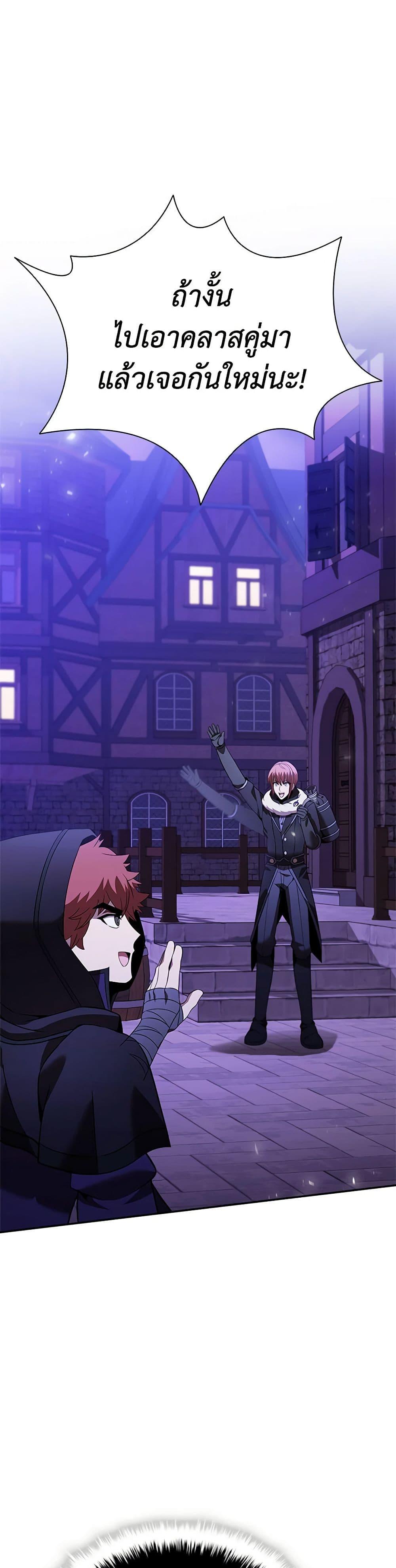 Manga-lc-com อ่านมังงะ อ่านการ์ตูน ออนไลน์ ฟรี Taming Master ตอนที่ 1 2 3 4 5 6 7 8 9 10 11 12 13 14 ฟรี ไม่มีโฆษณา Manga-lc - อ่าน มังงะ อ่าน การ์ตูน ออนไลน์ อ่านมังงะ ฟรี