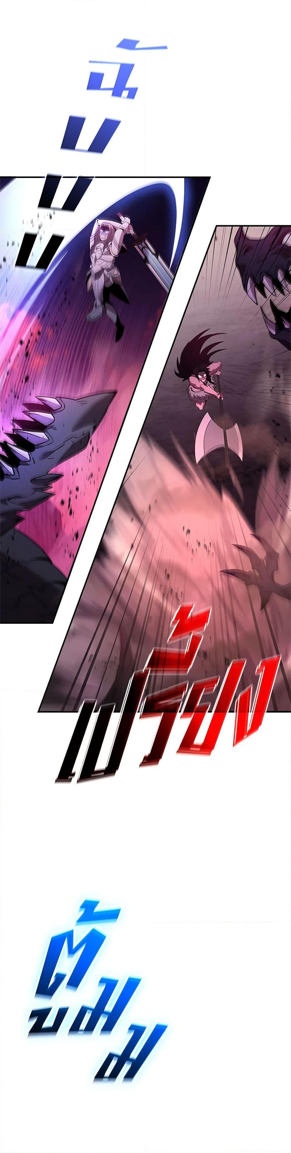 Manga-lc-com อ่านมังงะ อ่านการ์ตูน ออนไลน์ ฟรี Taming Master ตอนที่ 1 2 3 4 5 6 7 8 9 10 11 12 13 14 ฟรี ไม่มีโฆษณา Manga-lc - อ่าน มังงะ อ่าน การ์ตูน ออนไลน์ อ่านมังงะ ฟรี