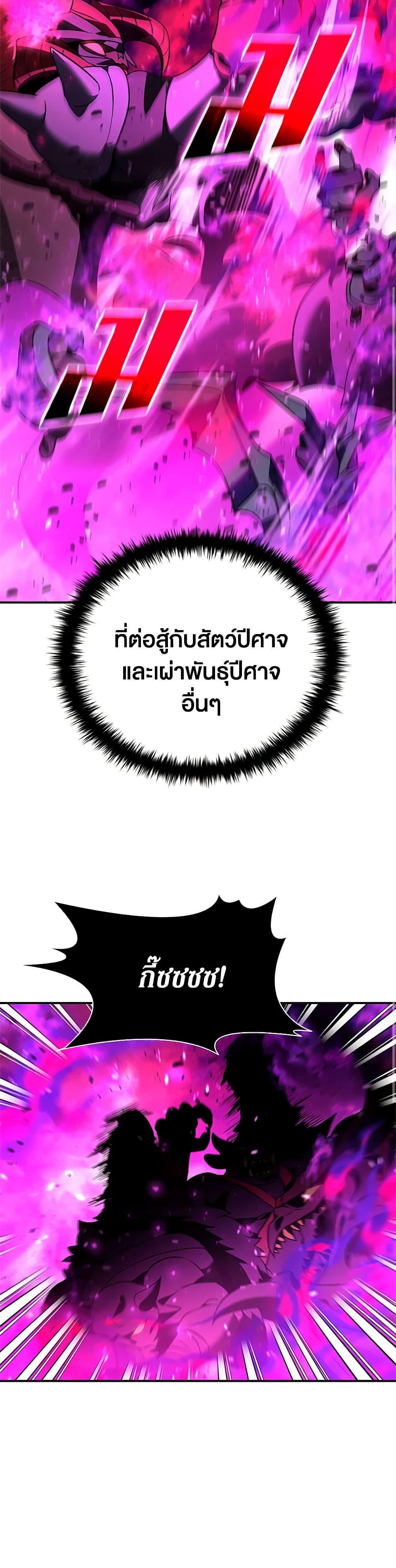 Manga-lc-com อ่านมังงะ อ่านการ์ตูน ออนไลน์ ฟรี Taming Master ตอนที่ 1 2 3 4 5 6 7 8 9 10 11 12 13 14 ฟรี ไม่มีโฆษณา Manga-lc - อ่าน มังงะ อ่าน การ์ตูน ออนไลน์ อ่านมังงะ ฟรี