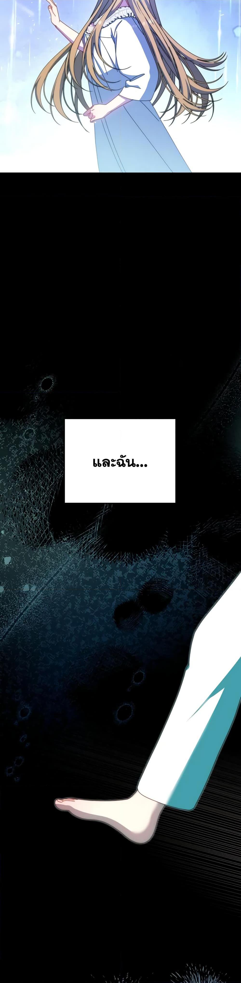 Manga-lc-com อ่านมังงะ อ่านการ์ตูน ออนไลน์ ฟรี Writing My Male Lead’s Happily Ever After ตอนที่ 1 2 3 4 5 6 7 8 9 10 11 12 13 14 ฟรี ไม่มีโฆษณา Manga-lc - อ่าน มังงะ อ่าน การ์ตูน ออนไลน์ อ่านมังงะ ฟรี