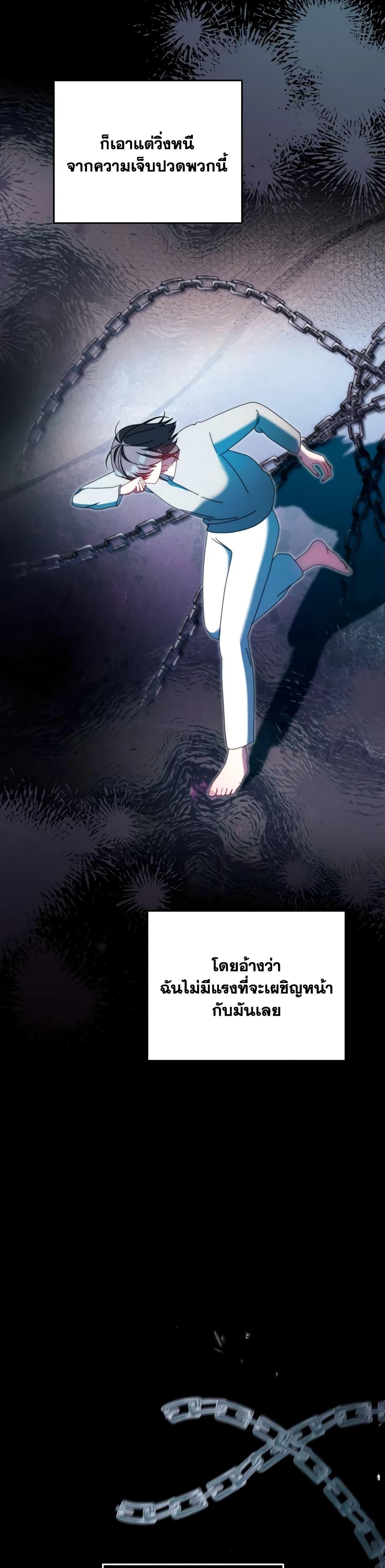 Manga-lc-com อ่านมังงะ อ่านการ์ตูน ออนไลน์ ฟรี Writing My Male Lead’s Happily Ever After ตอนที่ 1 2 3 4 5 6 7 8 9 10 11 12 13 14 ฟรี ไม่มีโฆษณา Manga-lc - อ่าน มังงะ อ่าน การ์ตูน ออนไลน์ อ่านมังงะ ฟรี